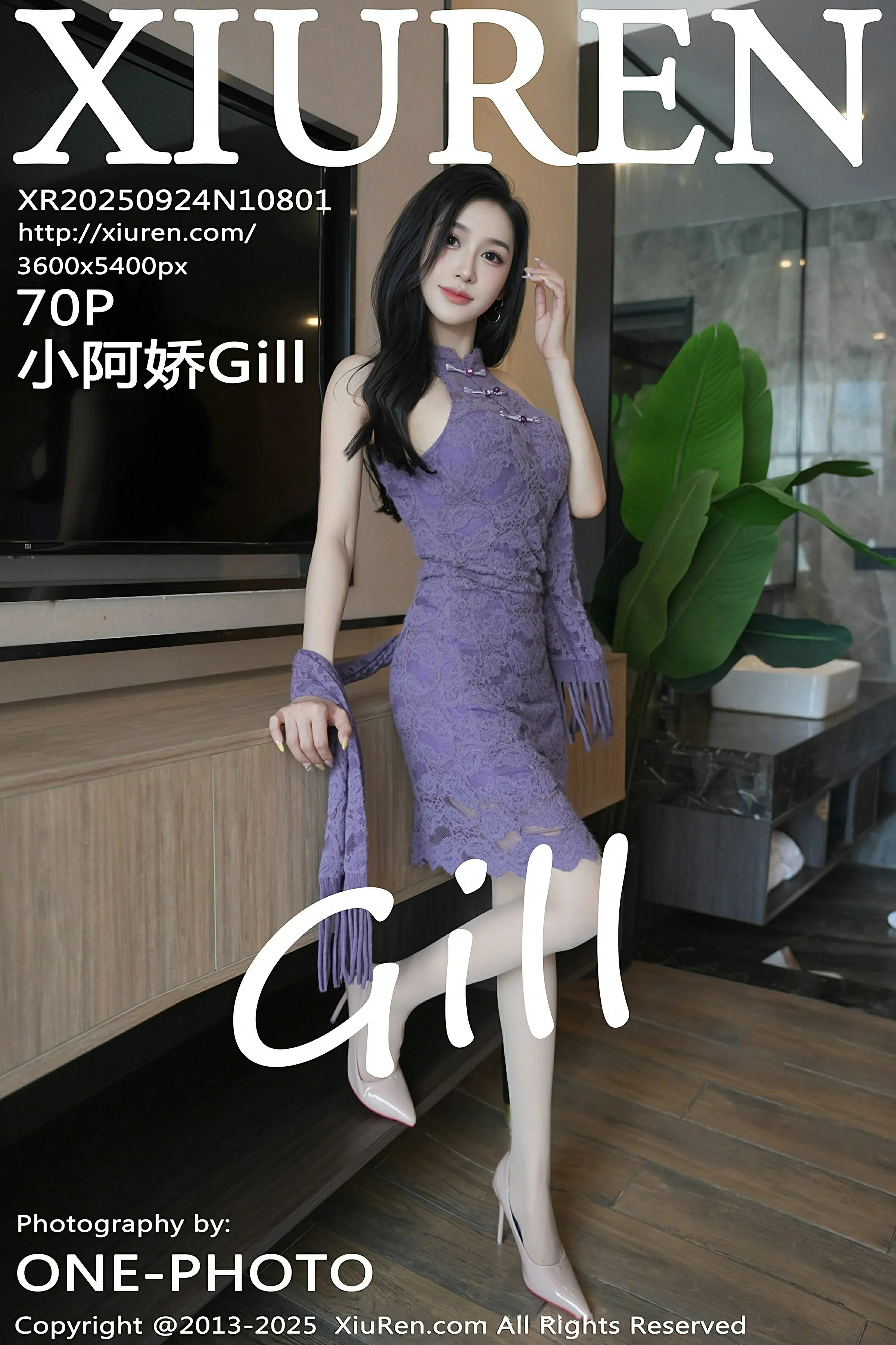 秀人网 No.10801 小阿娇Gill [70P]-66COS