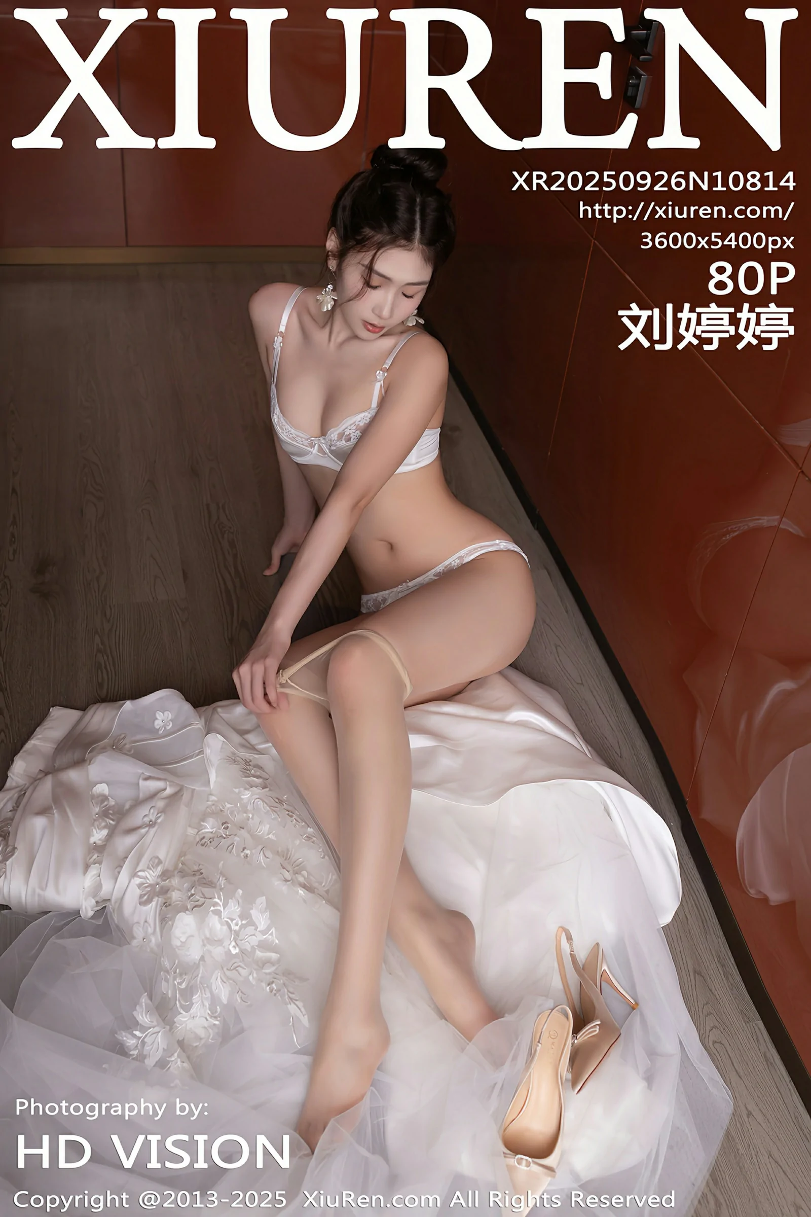 秀人网 No.10814 刘婷婷 [80P]-66COS
