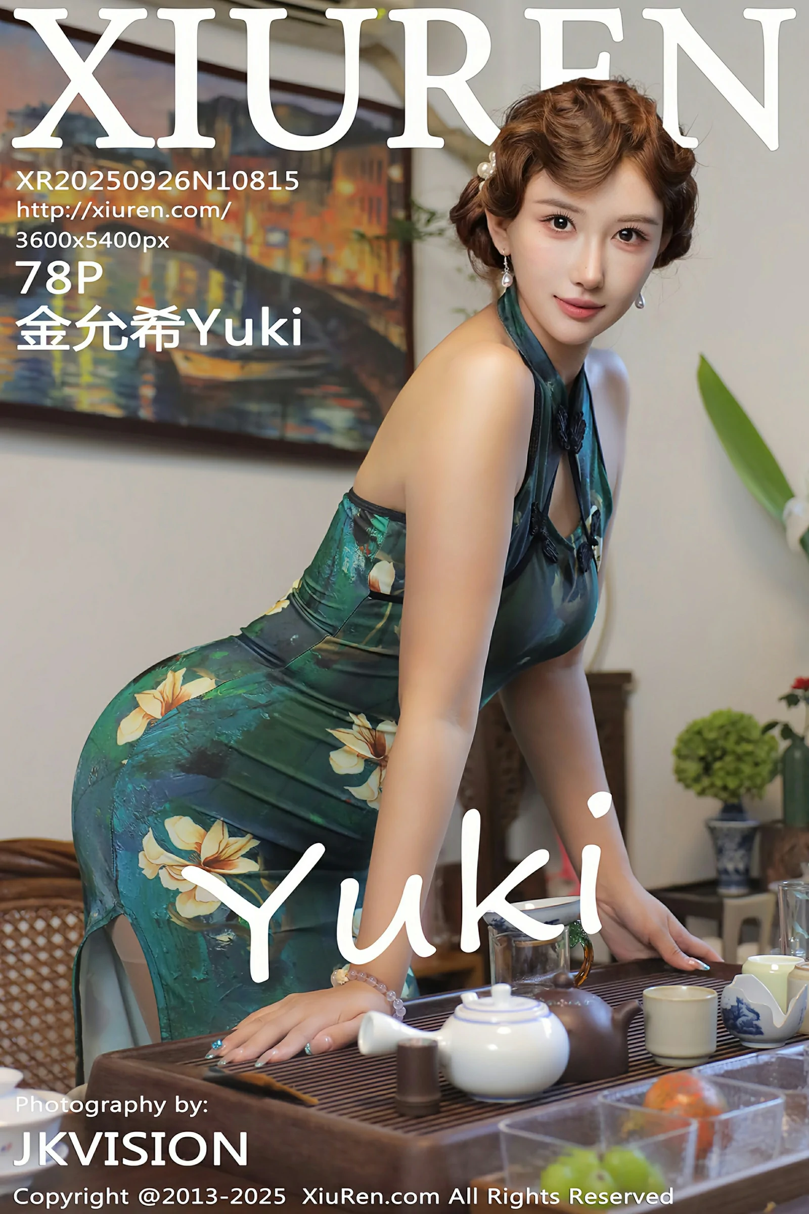 秀人网 No.10815 金允希Yuki [78P]-66COS