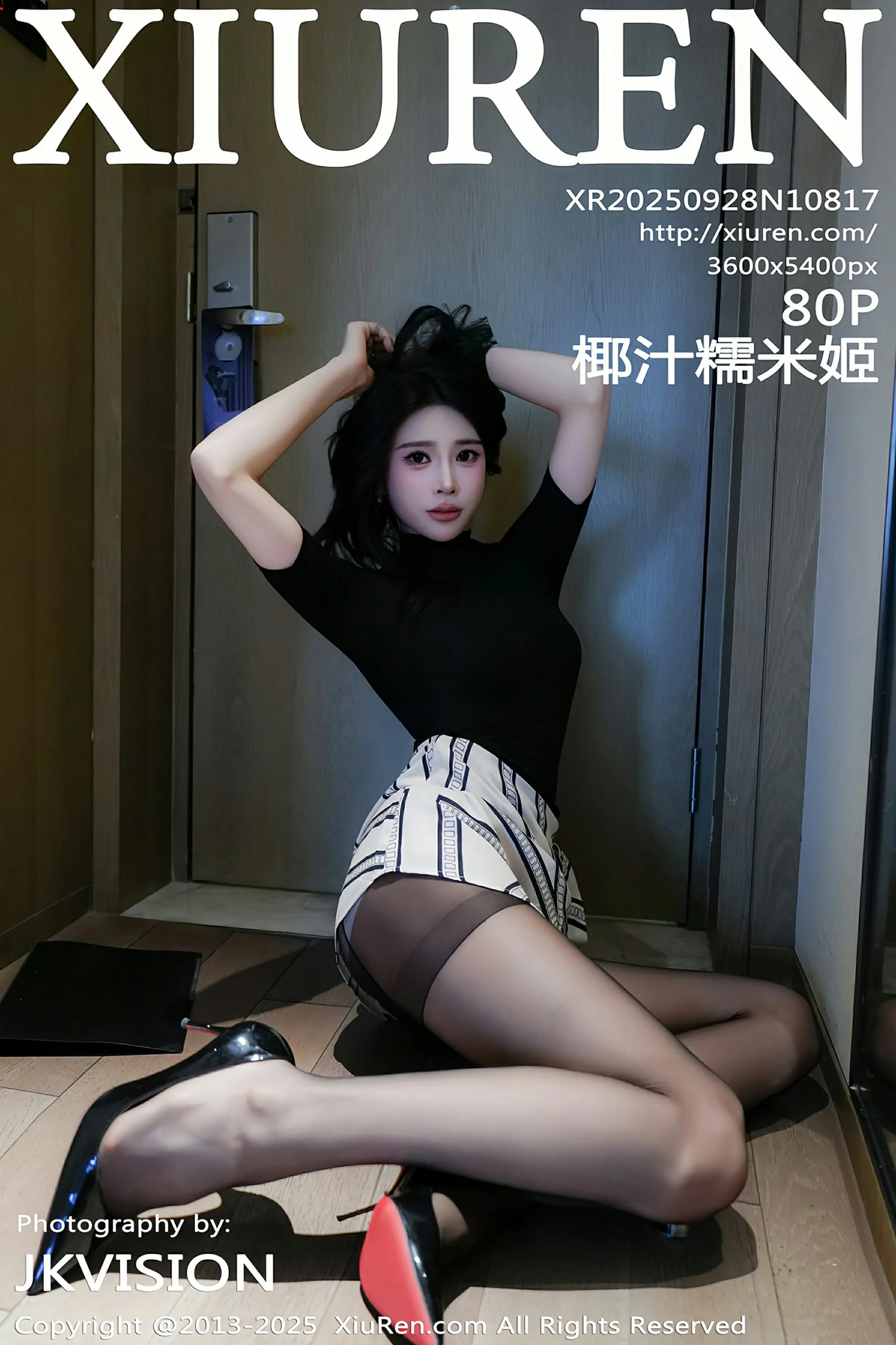 秀人网 No.10817 椰汁糯米姬 [80P]-66COS
