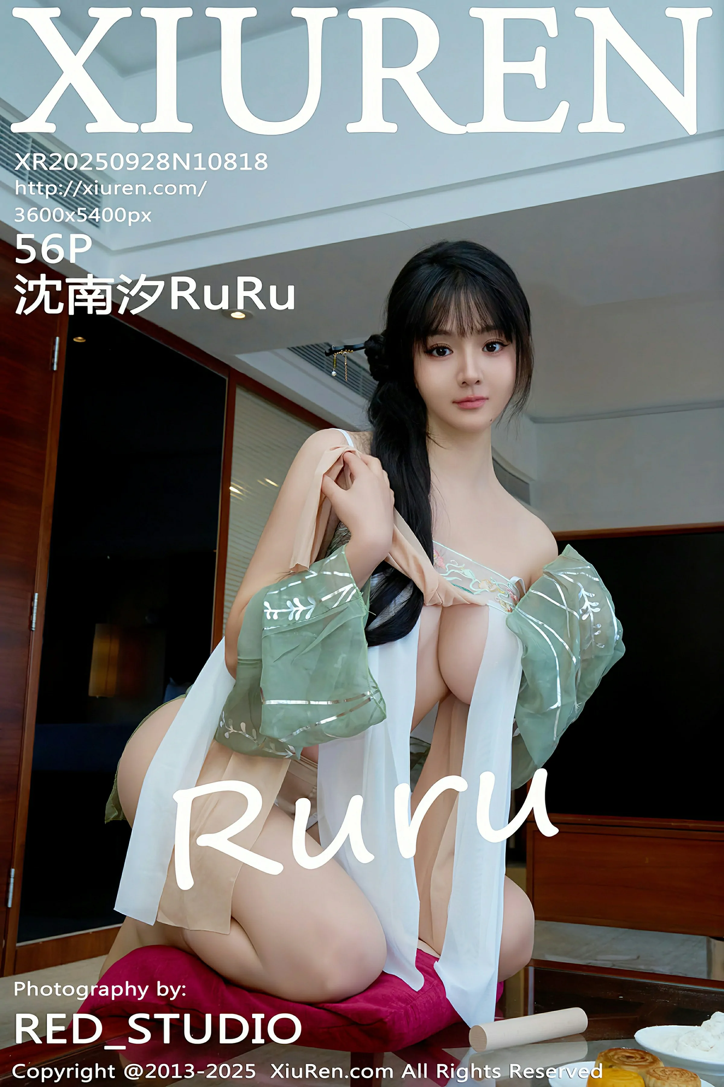 秀人网 No.10818 沈南汐RuRu [56P]-66COS
