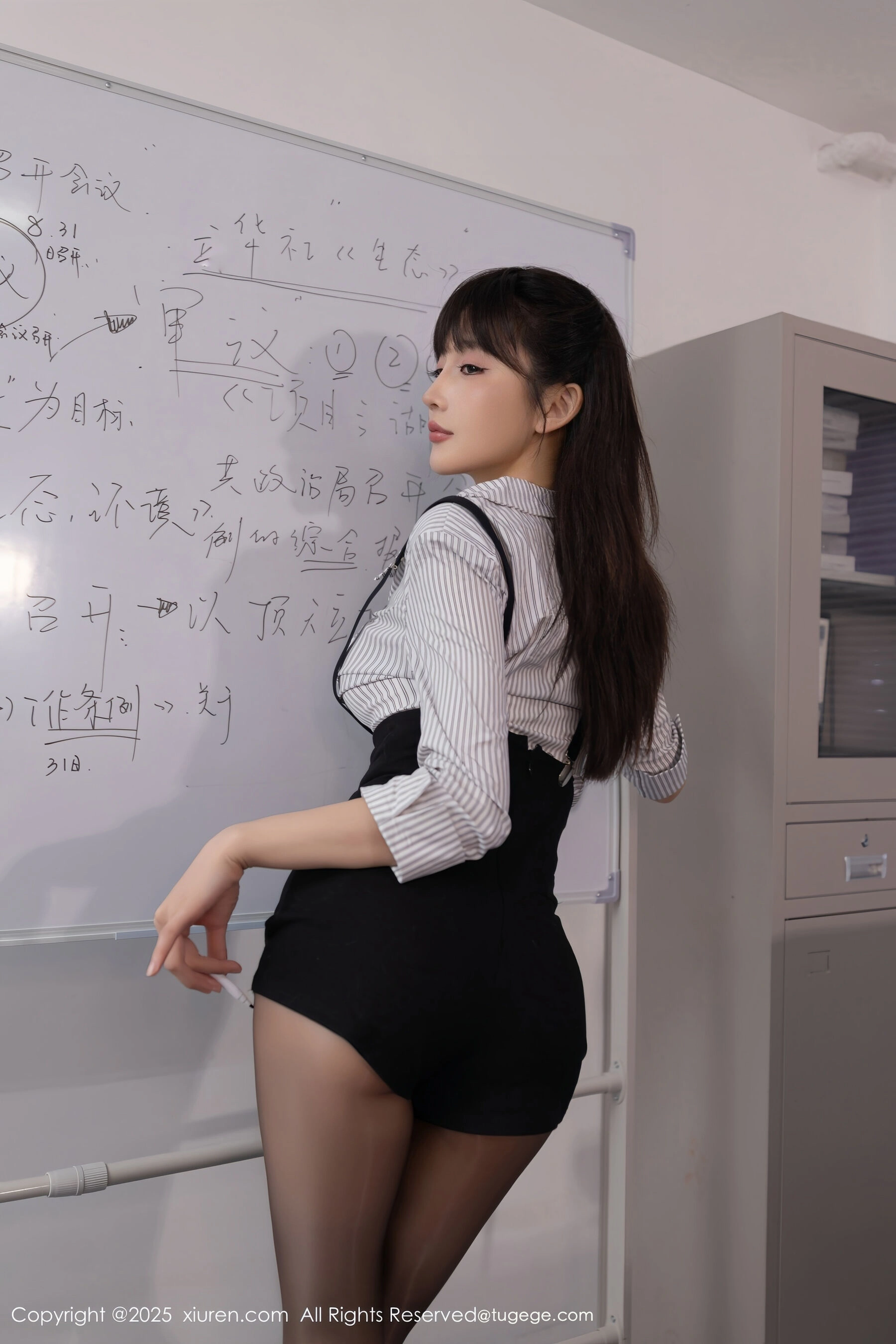 秀人网 陆萱萱 Vol.11070 [80P] 插图4