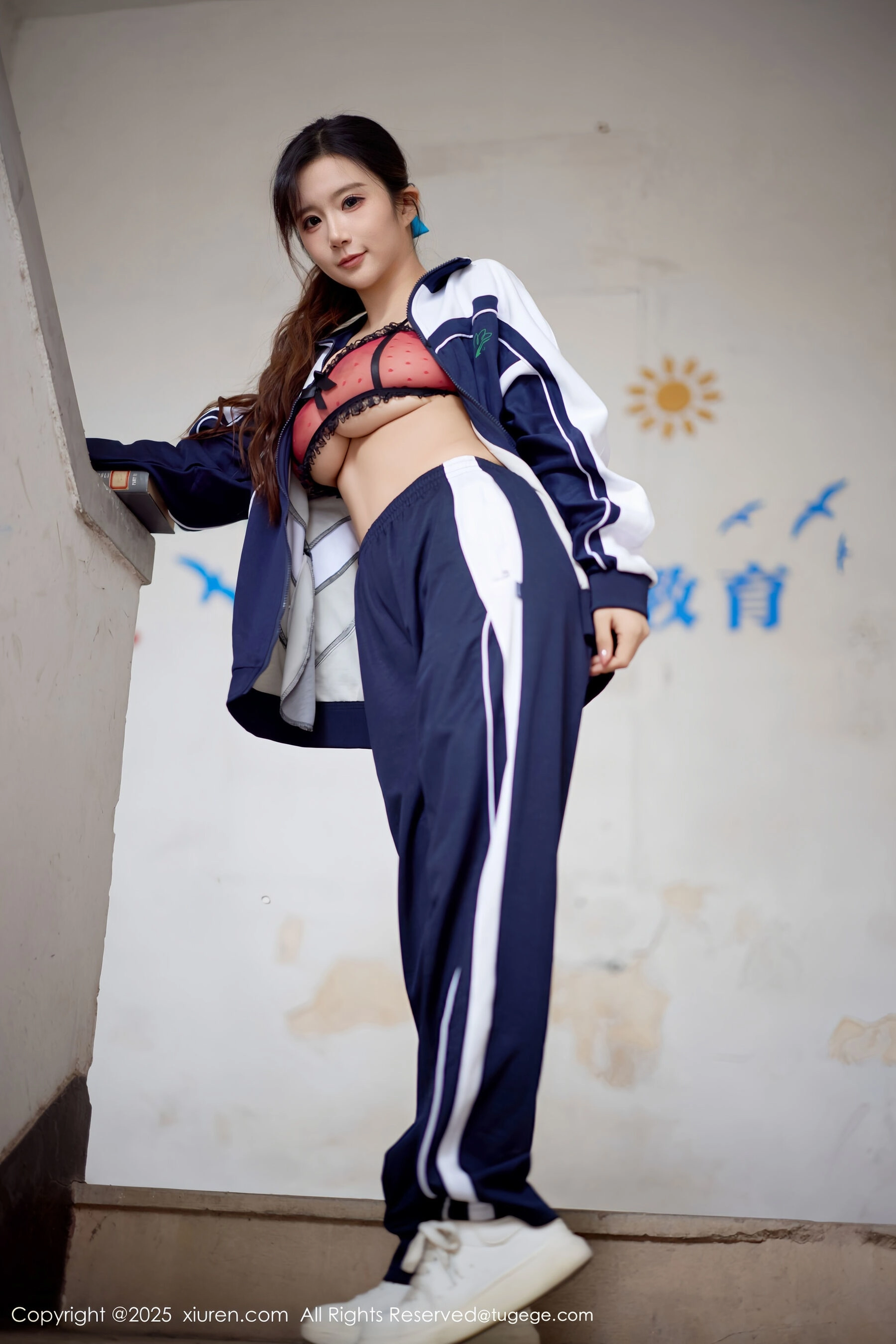 秀人网 小肉肉咪 Vol.11103 [72P] 插图3