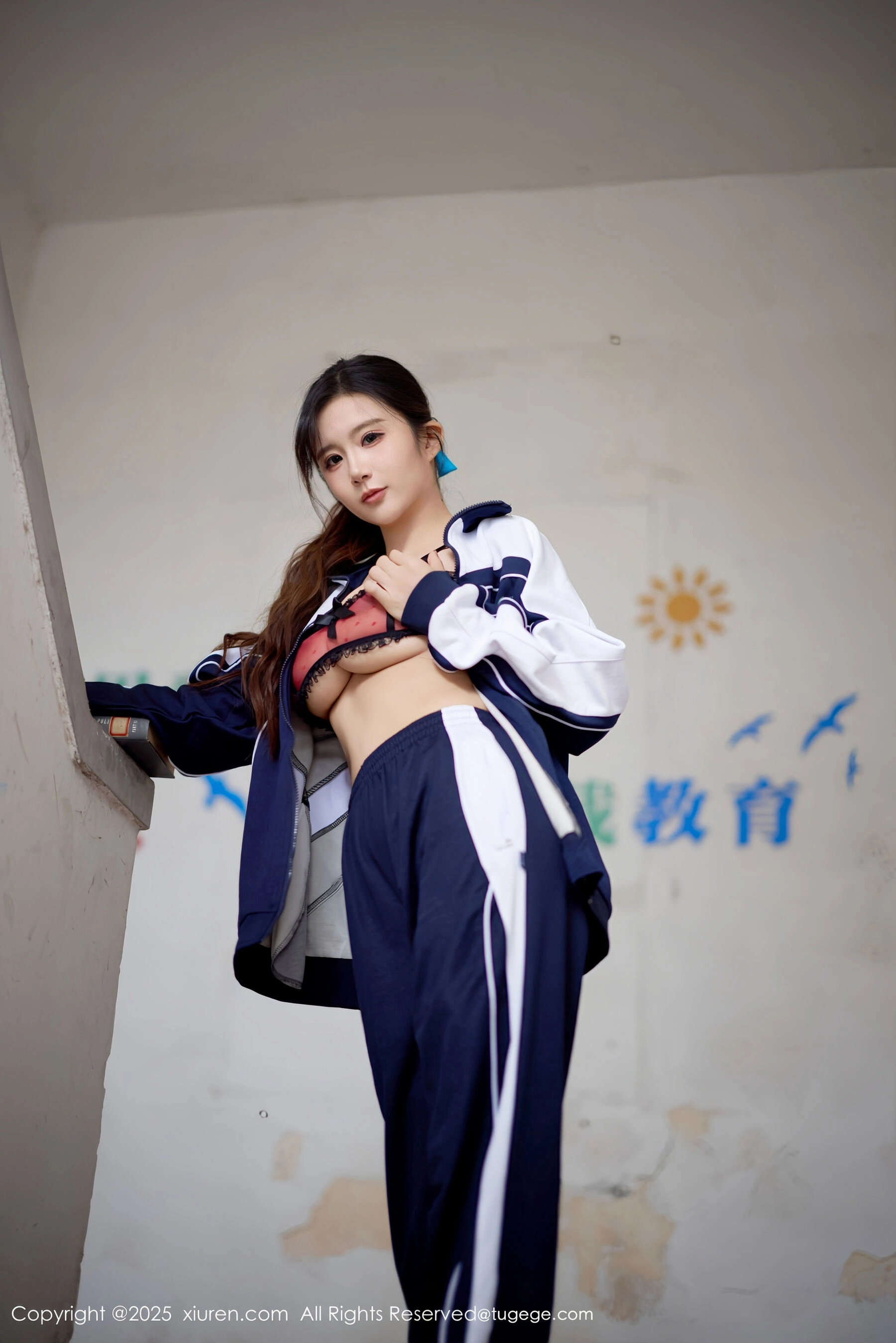 秀人网 小肉肉咪 Vol.11103 [72P] 插图2