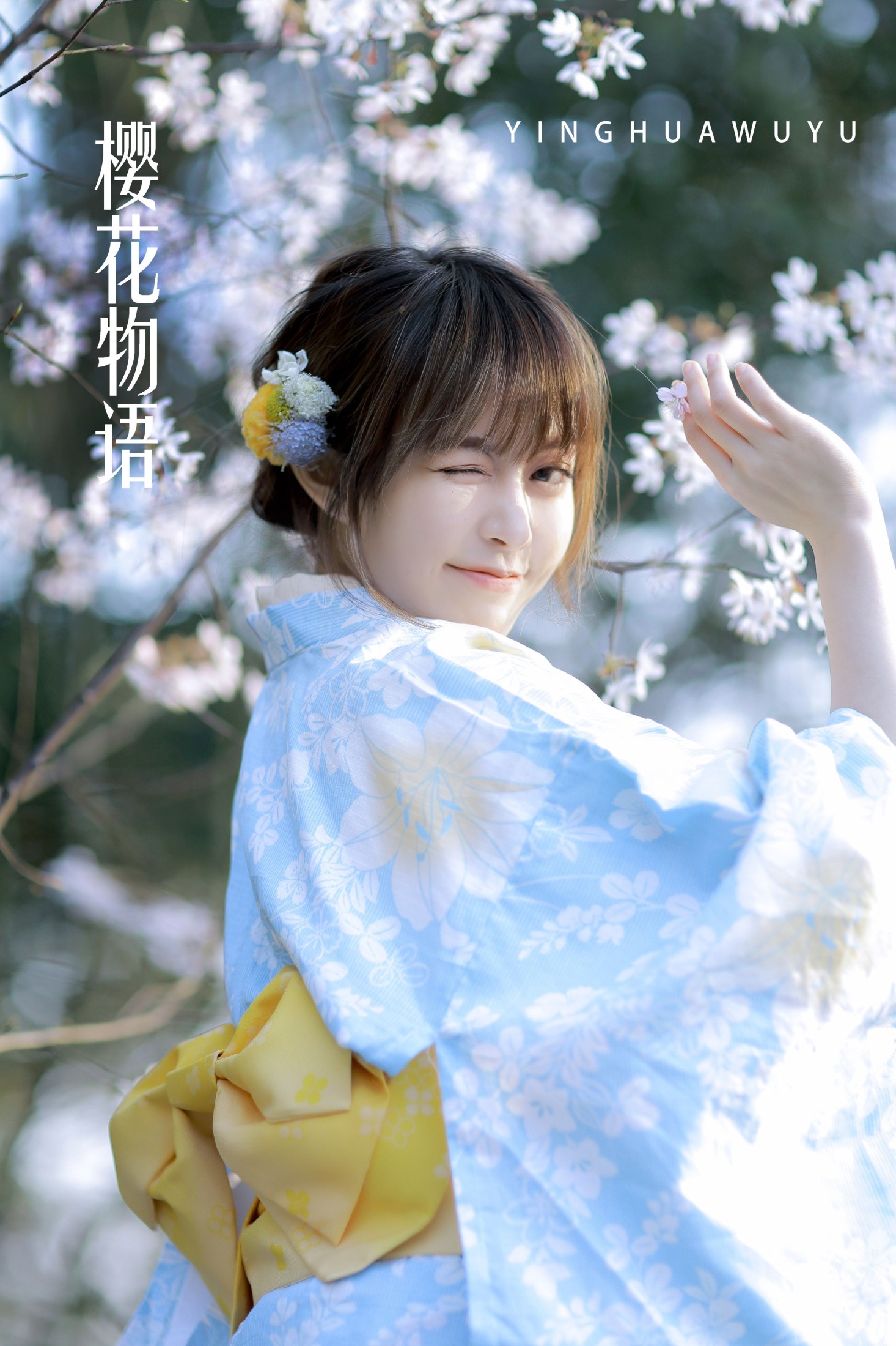 屈凌西 – 《樱花物语》[27P]-66COS