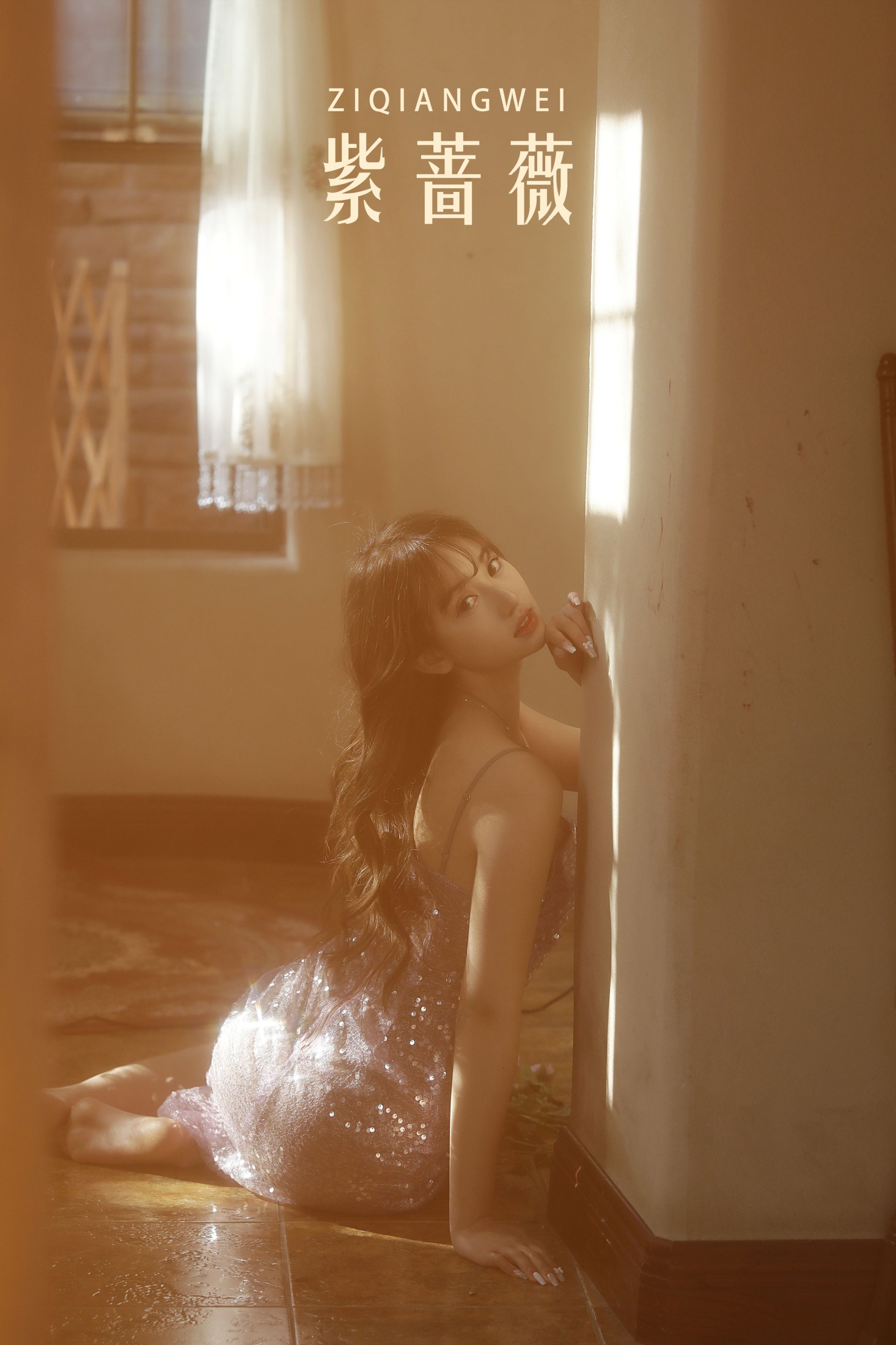 怡子yiii – 《紫蔷薇》[21P]-66COS