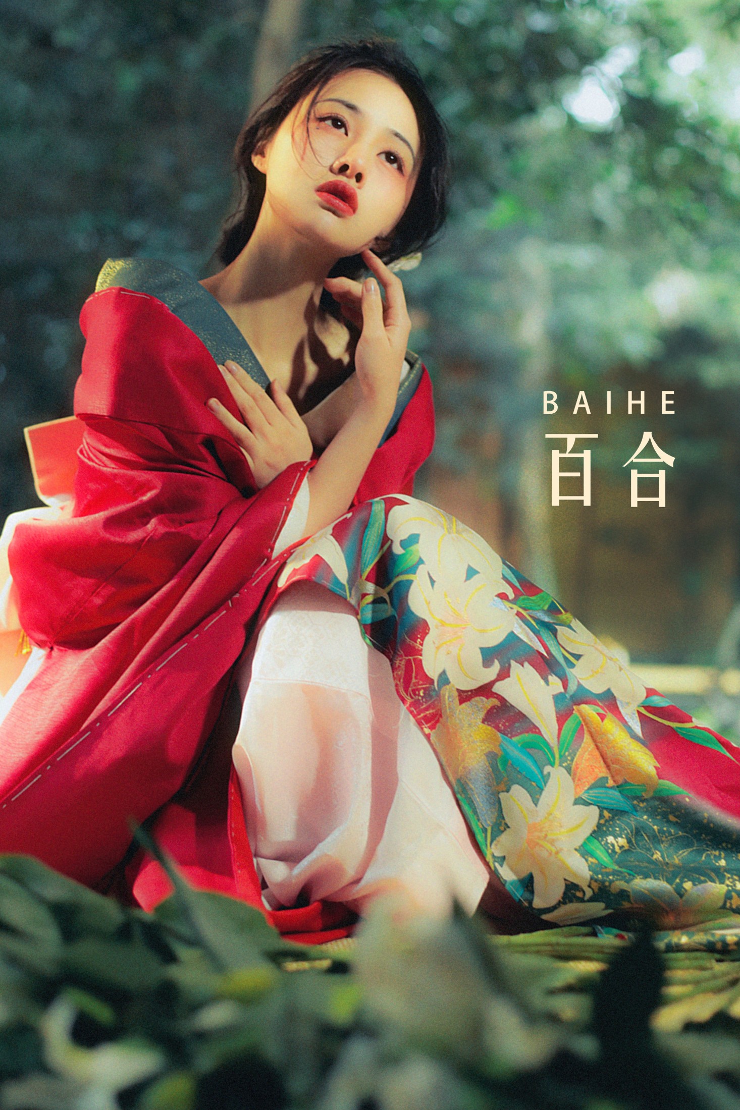 相泽希子 – 《百合》[20P]-66COS