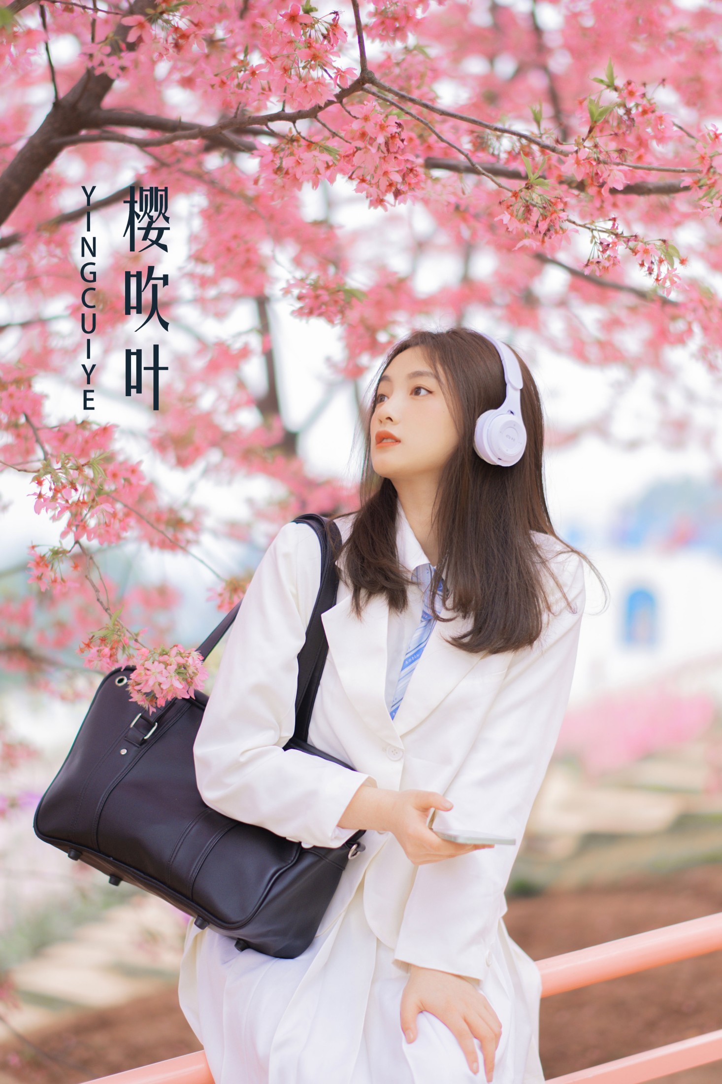 倾倾 – 《樱吹叶》[20P]-66COS