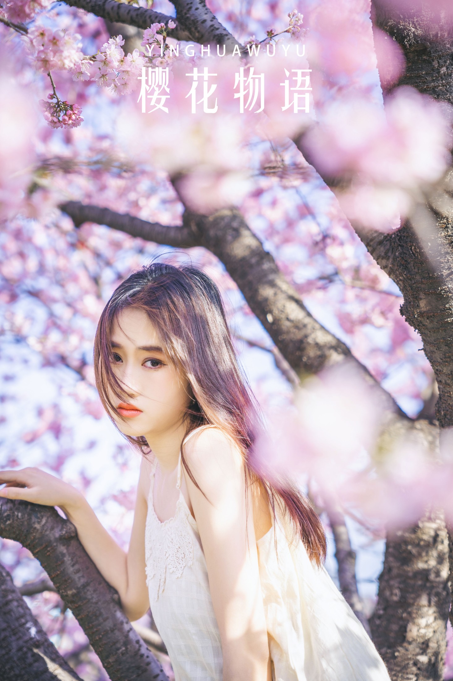 乐乐 – 《樱花物语》[22P]-66COS