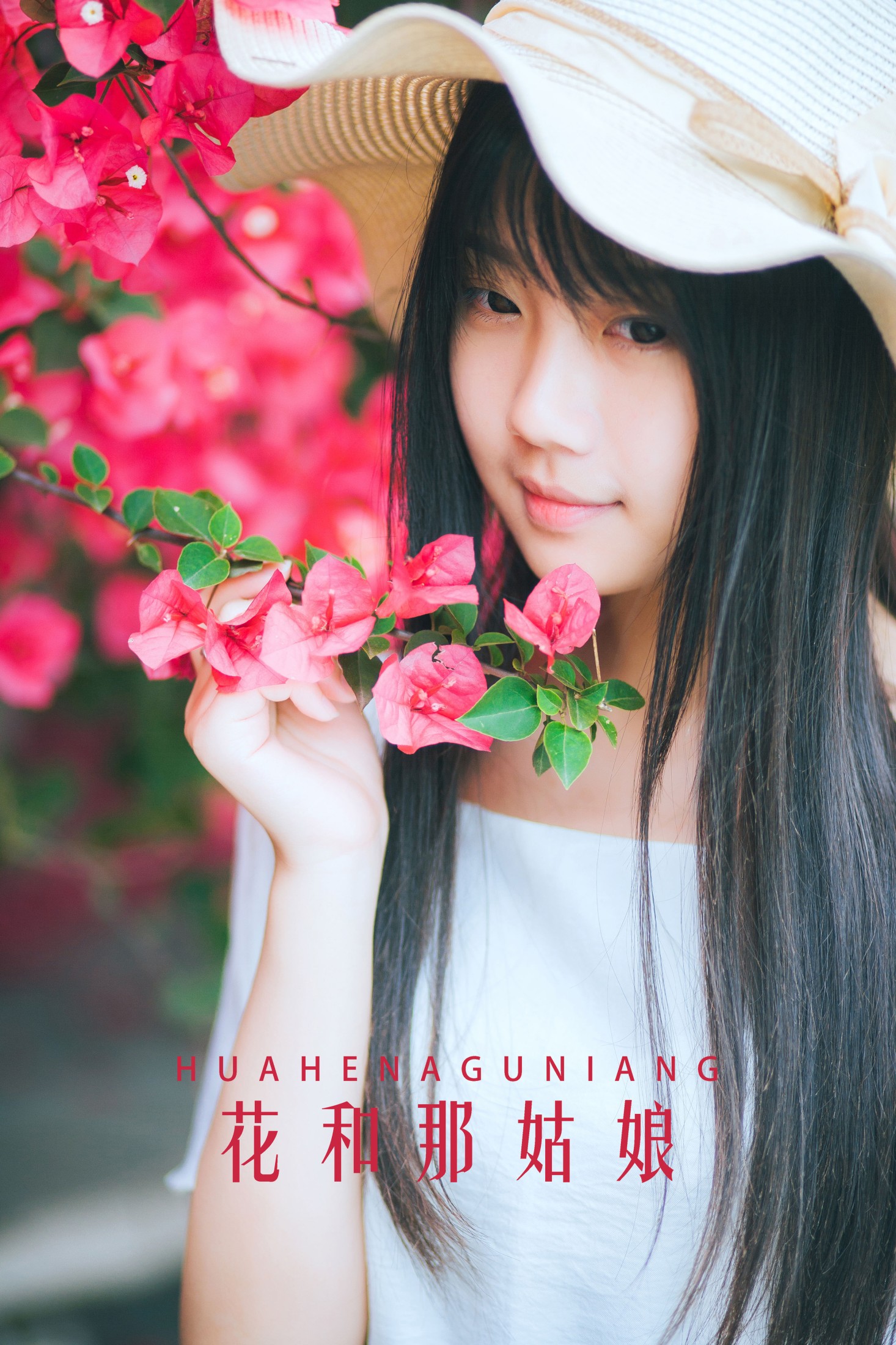 紫卿 – 《花和那姑娘》[23P]-66COS