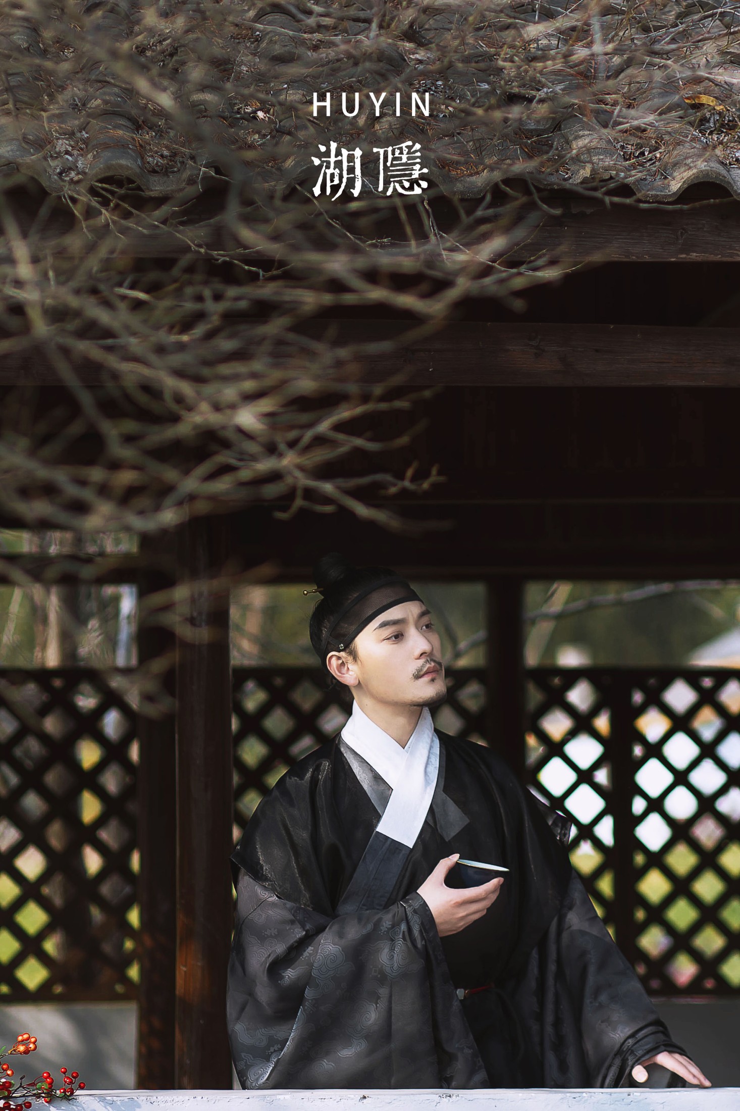 庄翰_Roya – 《湖隐》[18P]-66COS