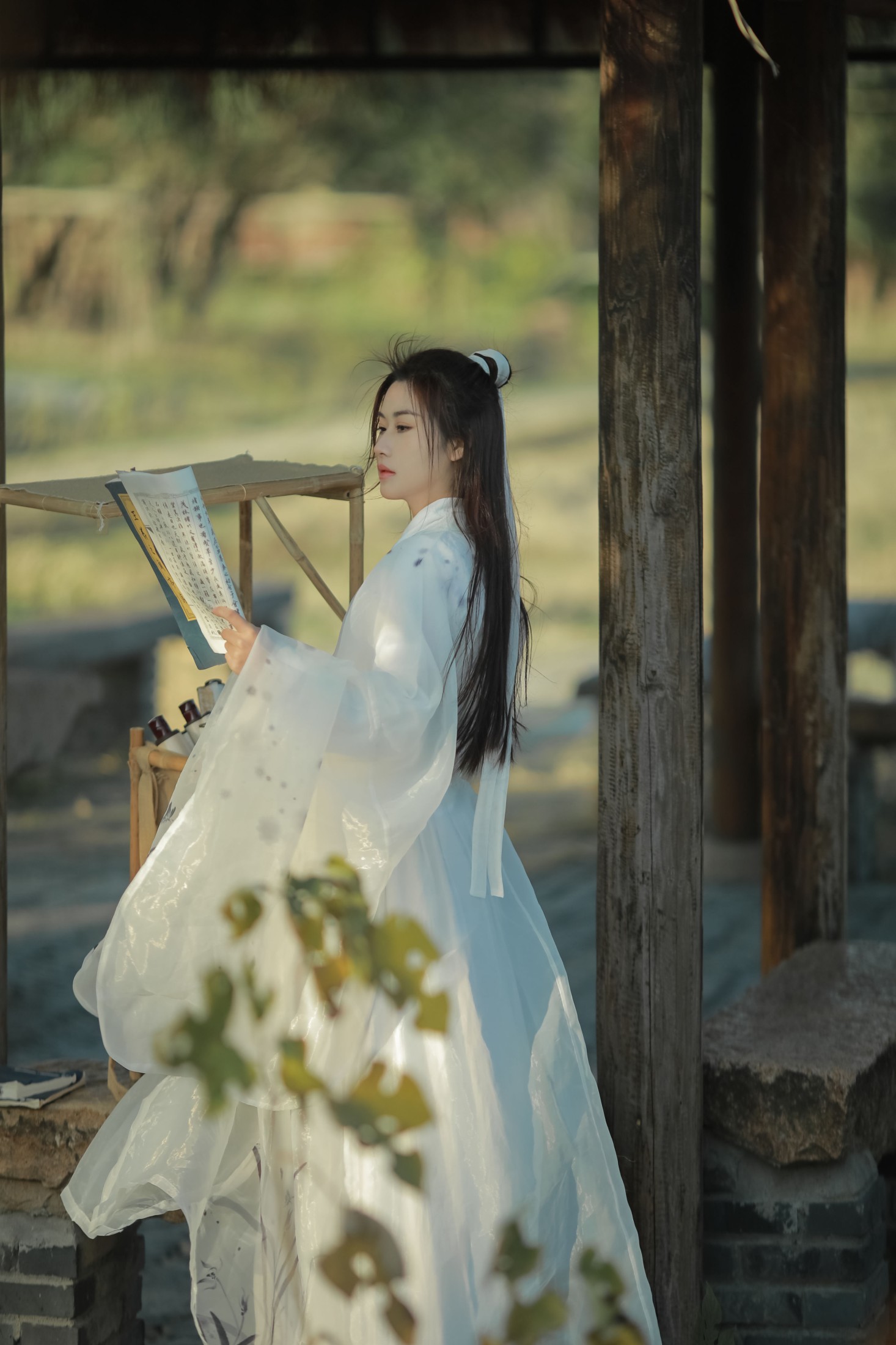 keikei白茶清欢 – 《恰同学少年》[22P] 插图3