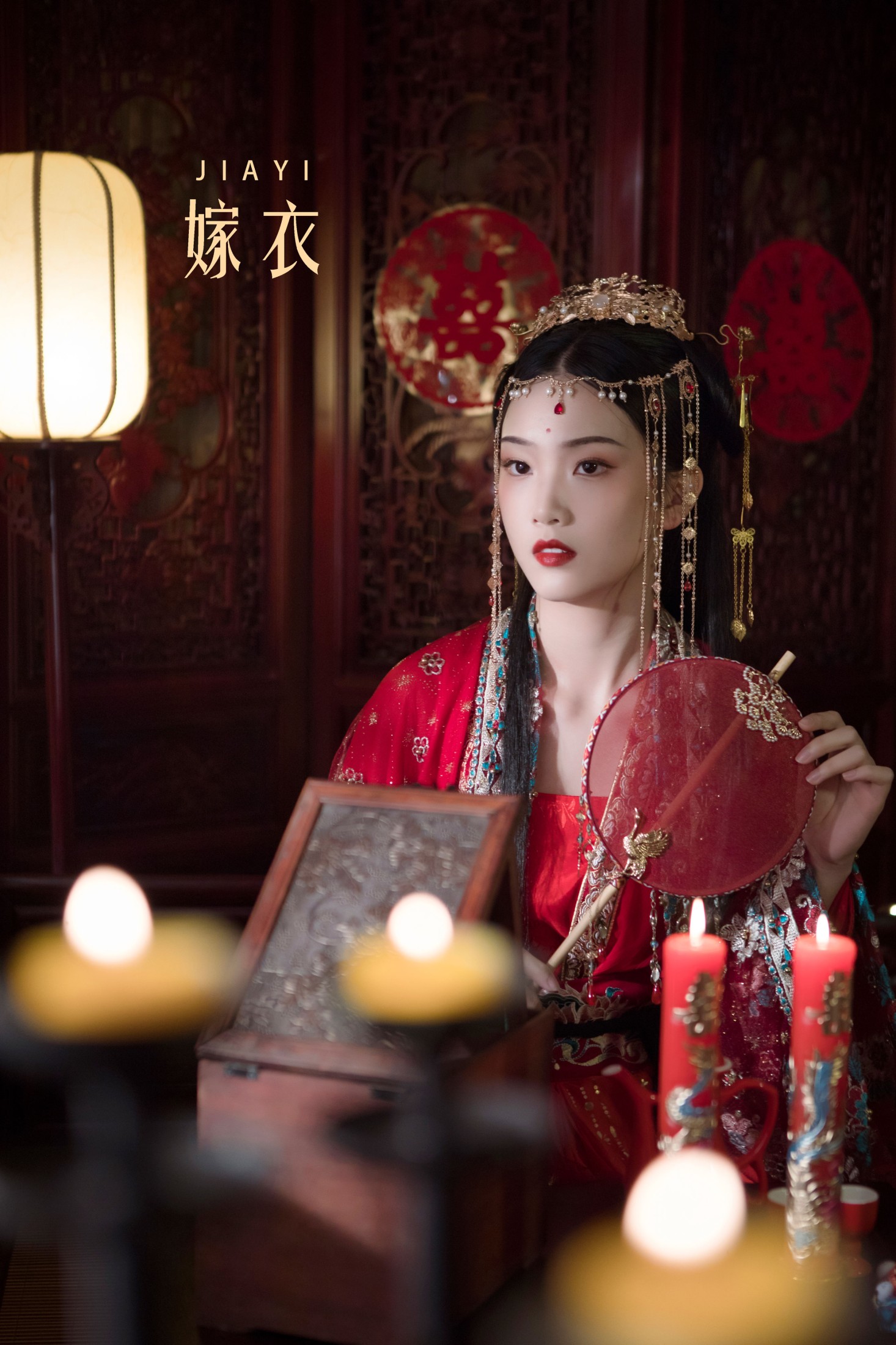 芝芝琪 – 《嫁衣》[22P]-66COS