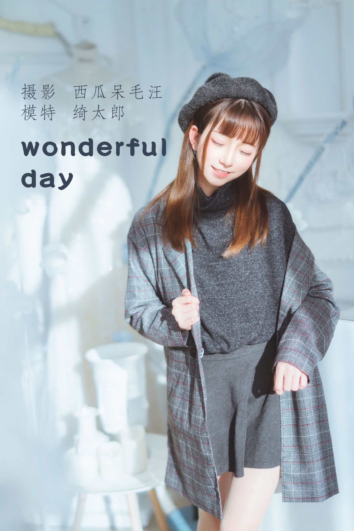 Kitaro_绮太郎 – 《wonderful day》[21P]-66COS