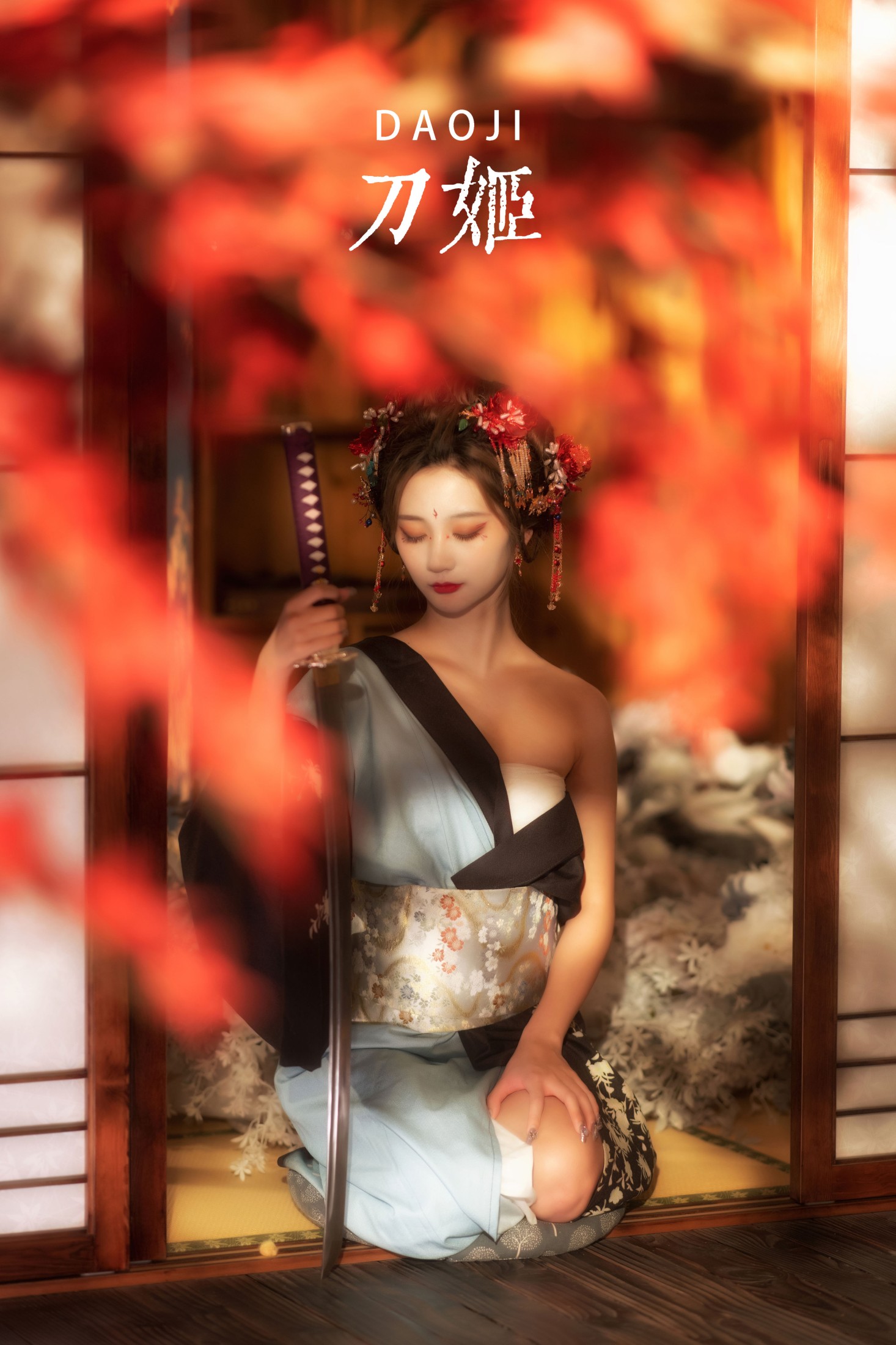 Conkon控控 – 《刀姬》[27P]-66COS