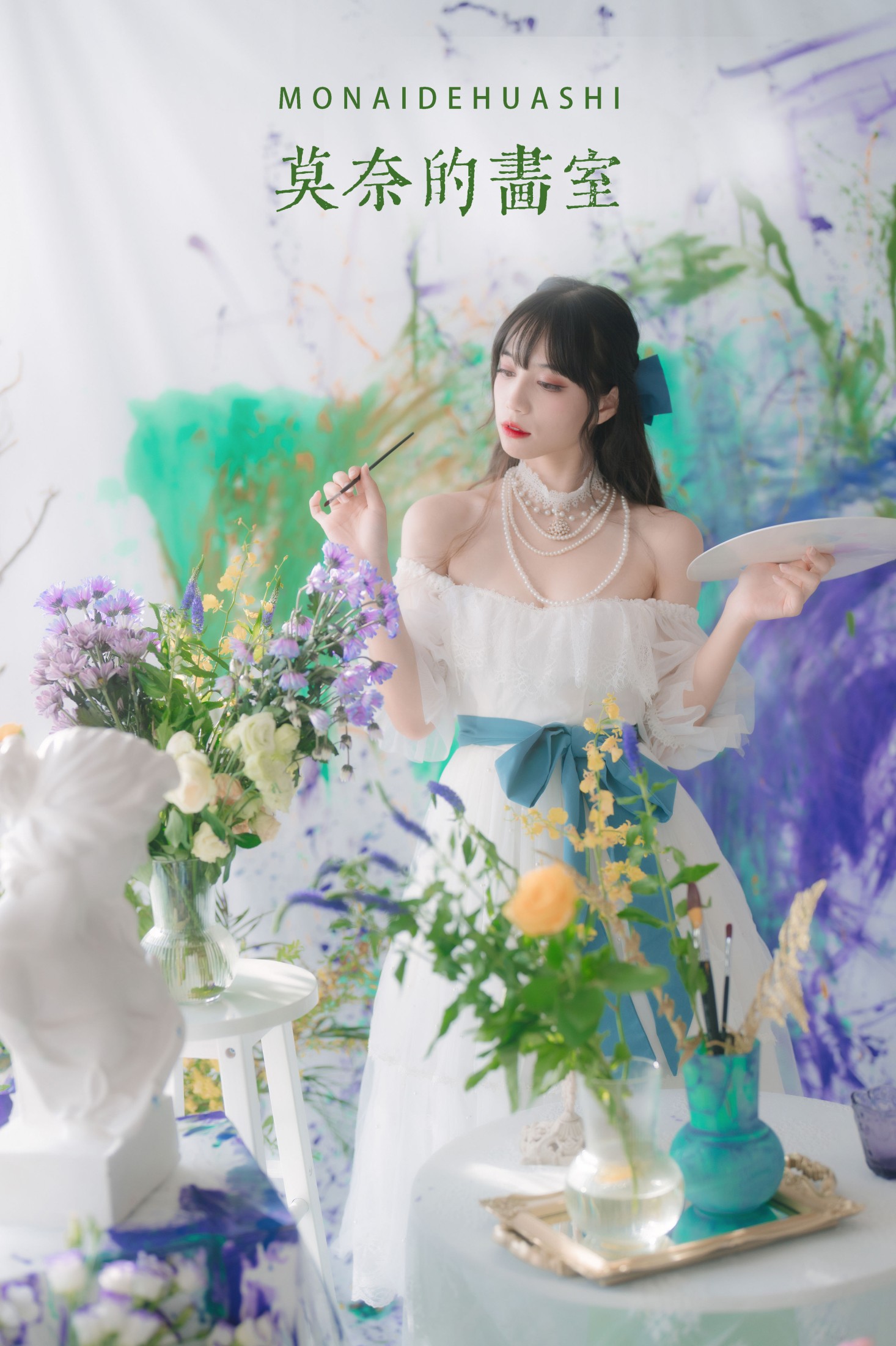 贰加六 – 《莫奈的画室》[23P]-66COS