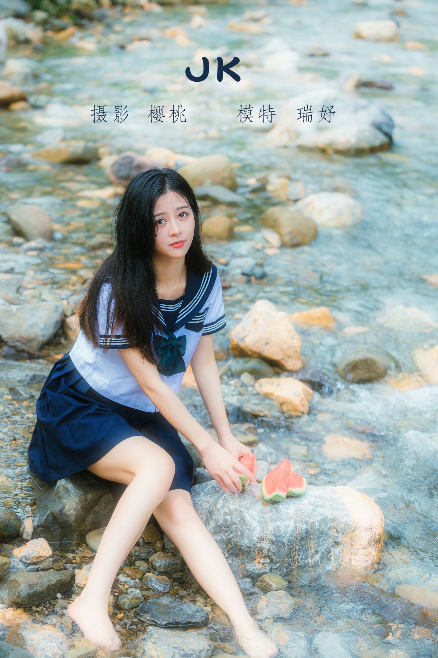 瑞妤 – 《JK》[35P]-66COS