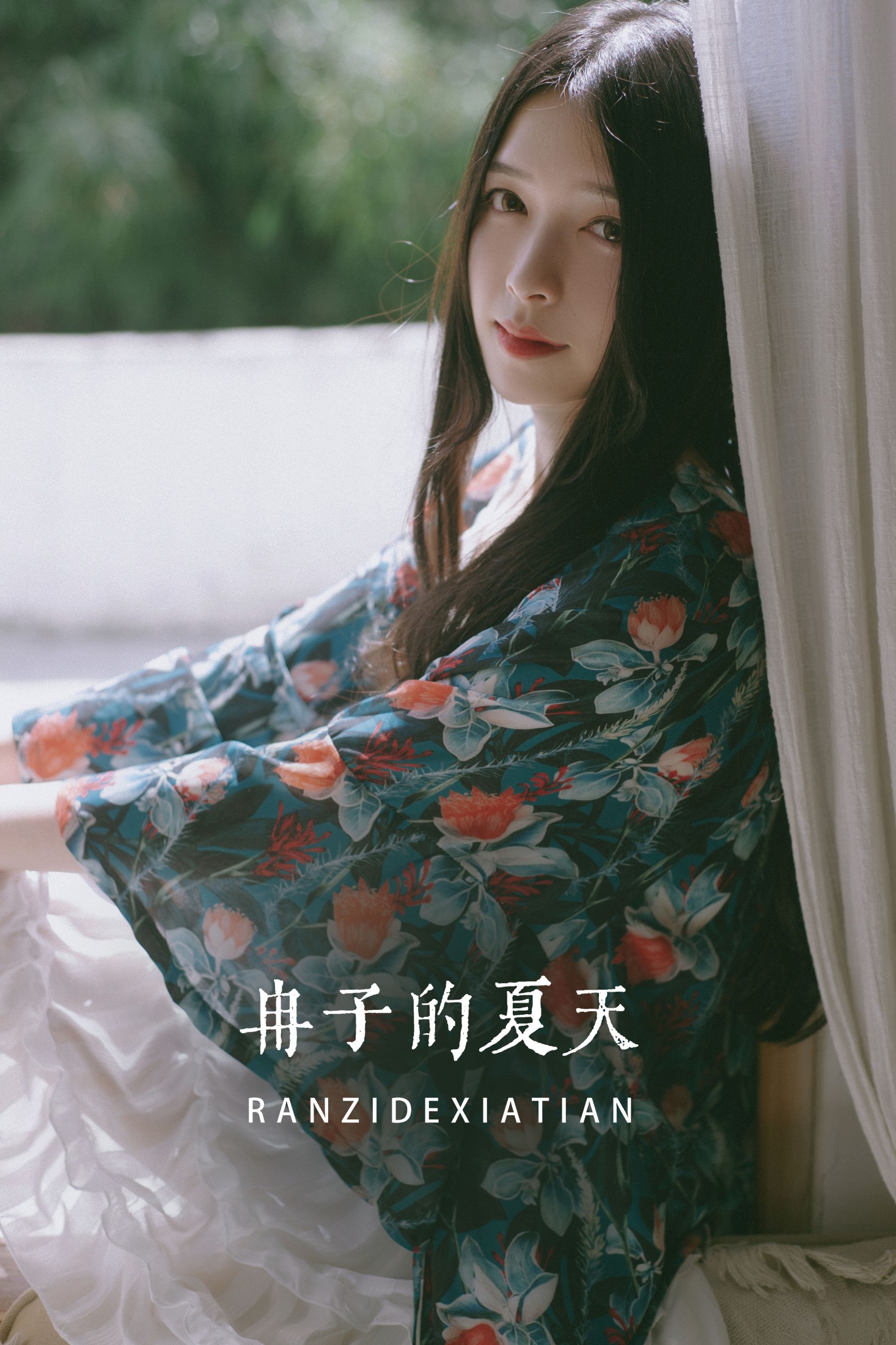 欣怡 – 《冉子的夏天》[20P]-66COS