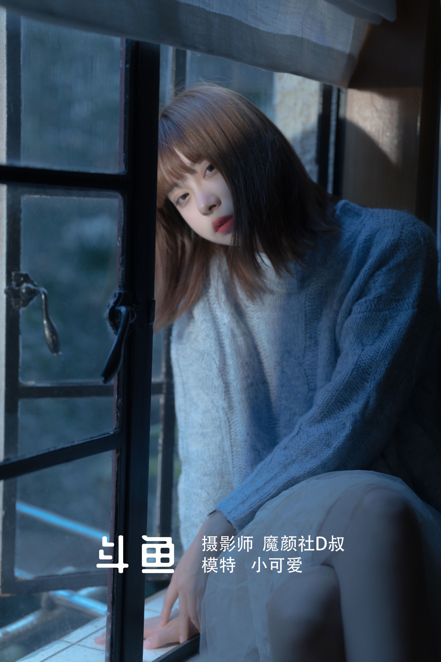 小可爱 – 《斗鱼》[22P]-66COS