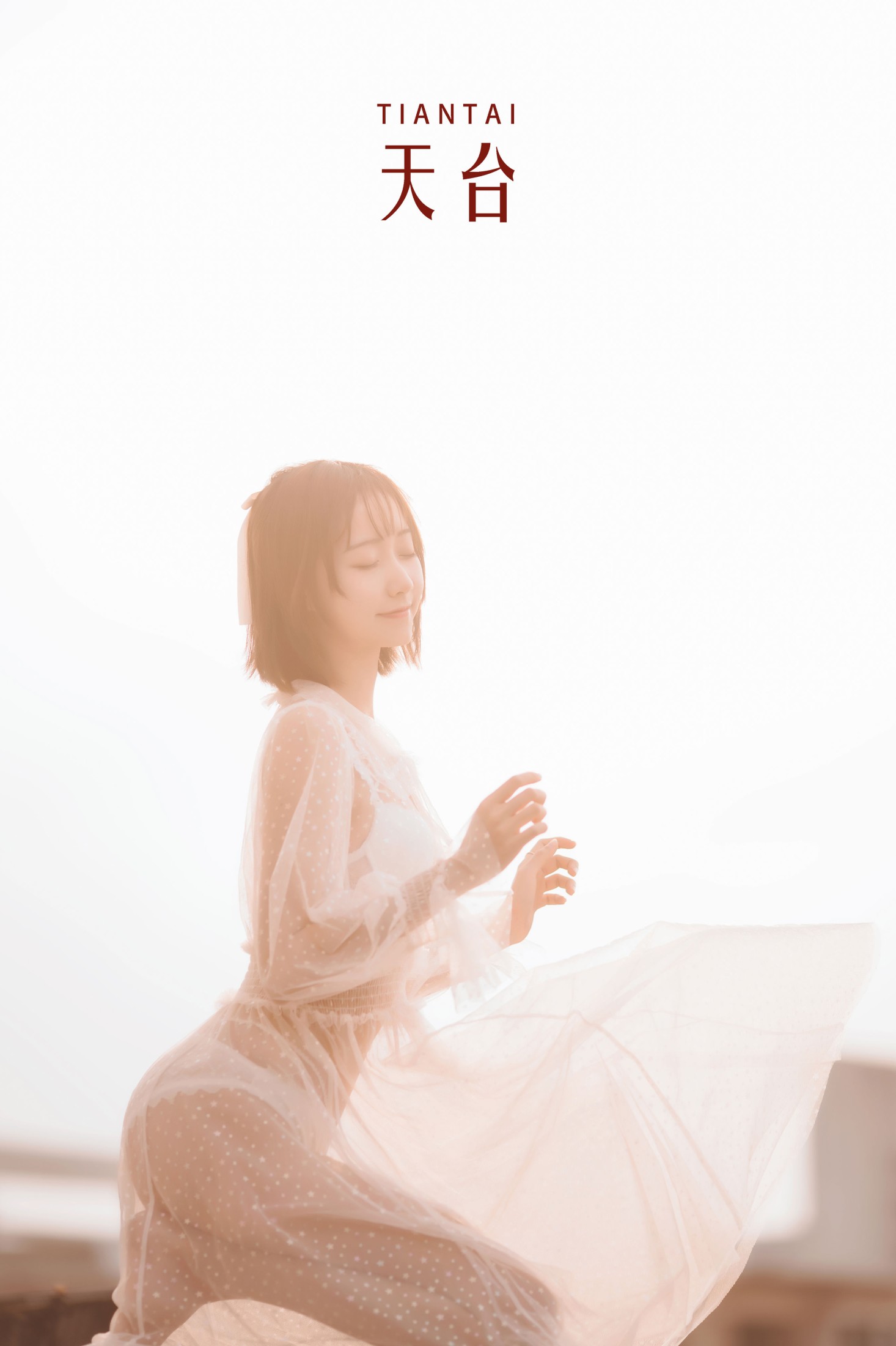 木棉棉VwV – 《天台》[40P]-66COS