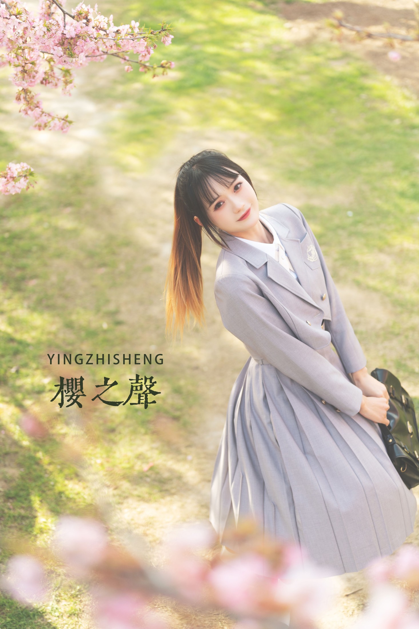 兔子Zzz不吃胡萝卜 – 《樱之声》[27P]-66COS