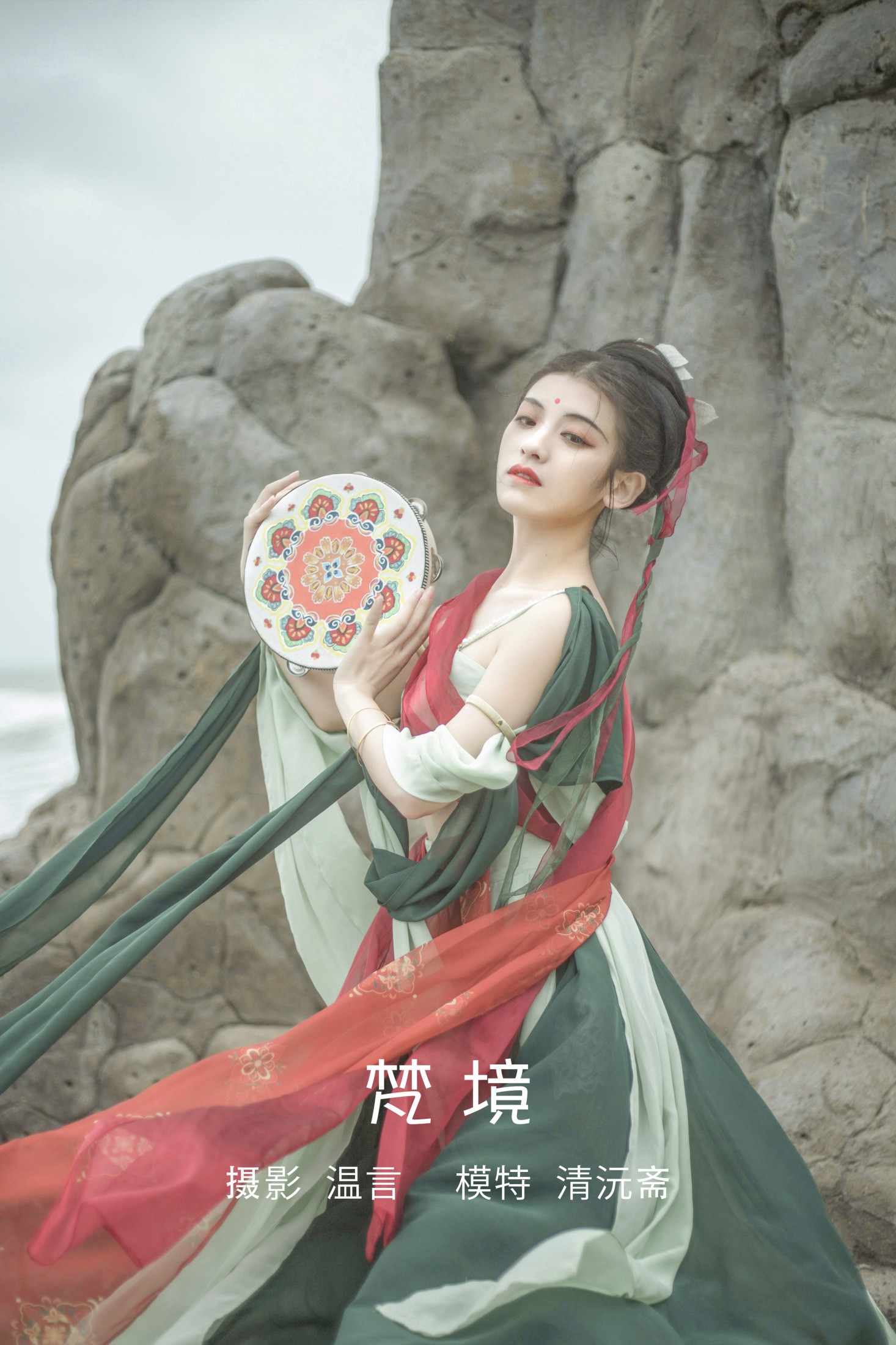 清沅斋 – 《梵境》[23P]-66COS