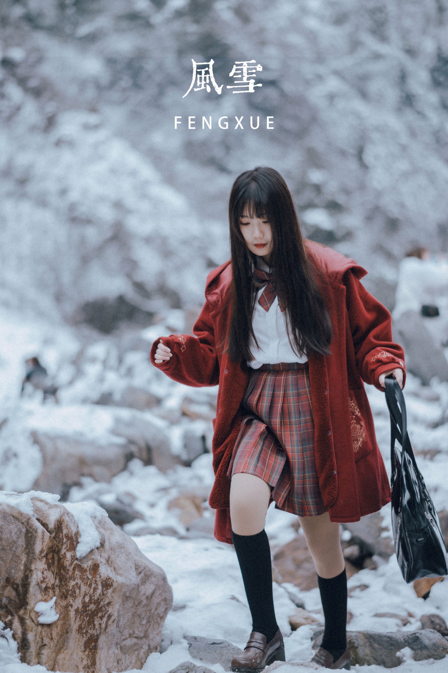 紫卿 – 《风雪》[20P]-66COS