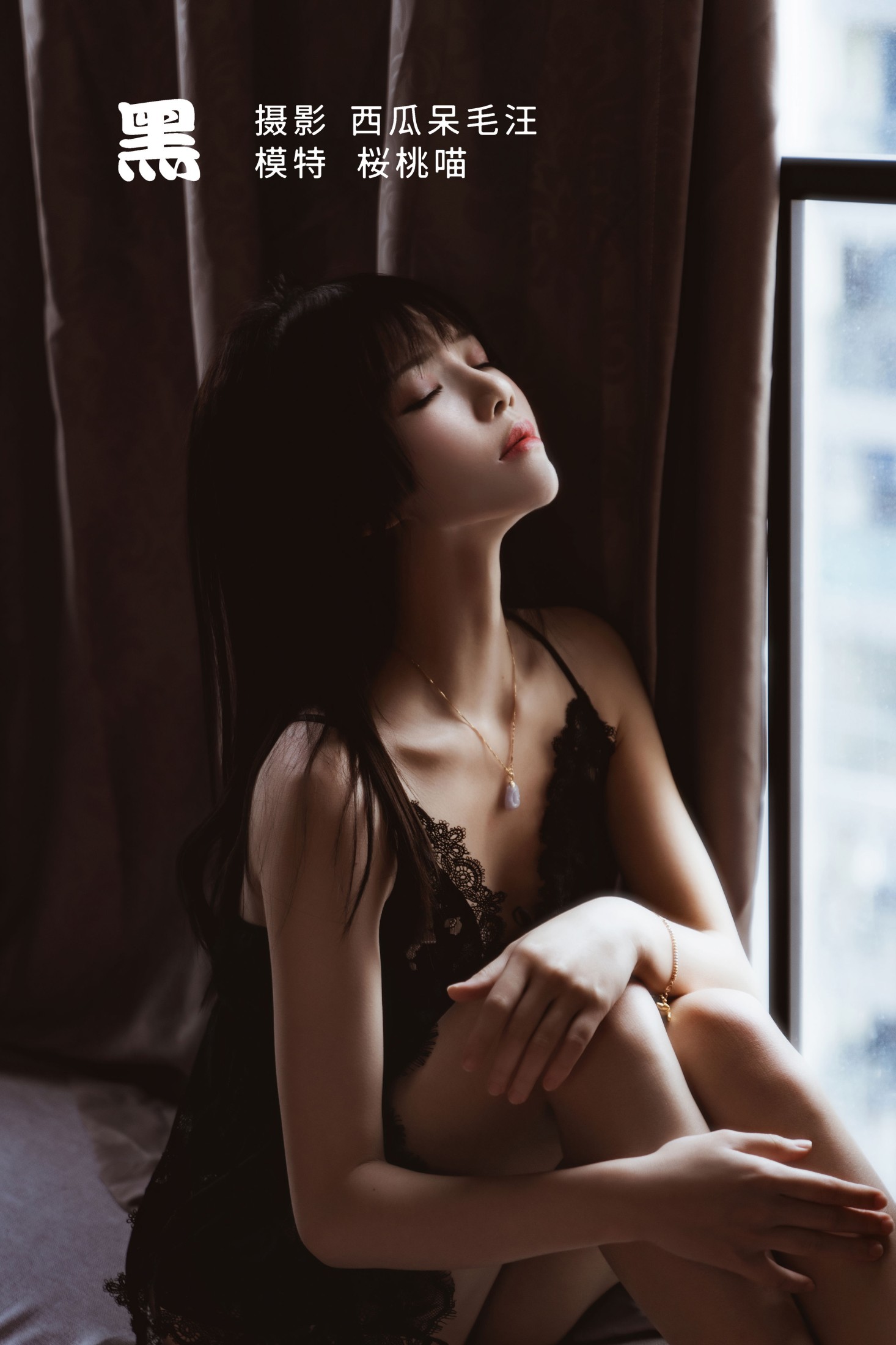 桜桃喵 – 《黑》[22P]-66COS