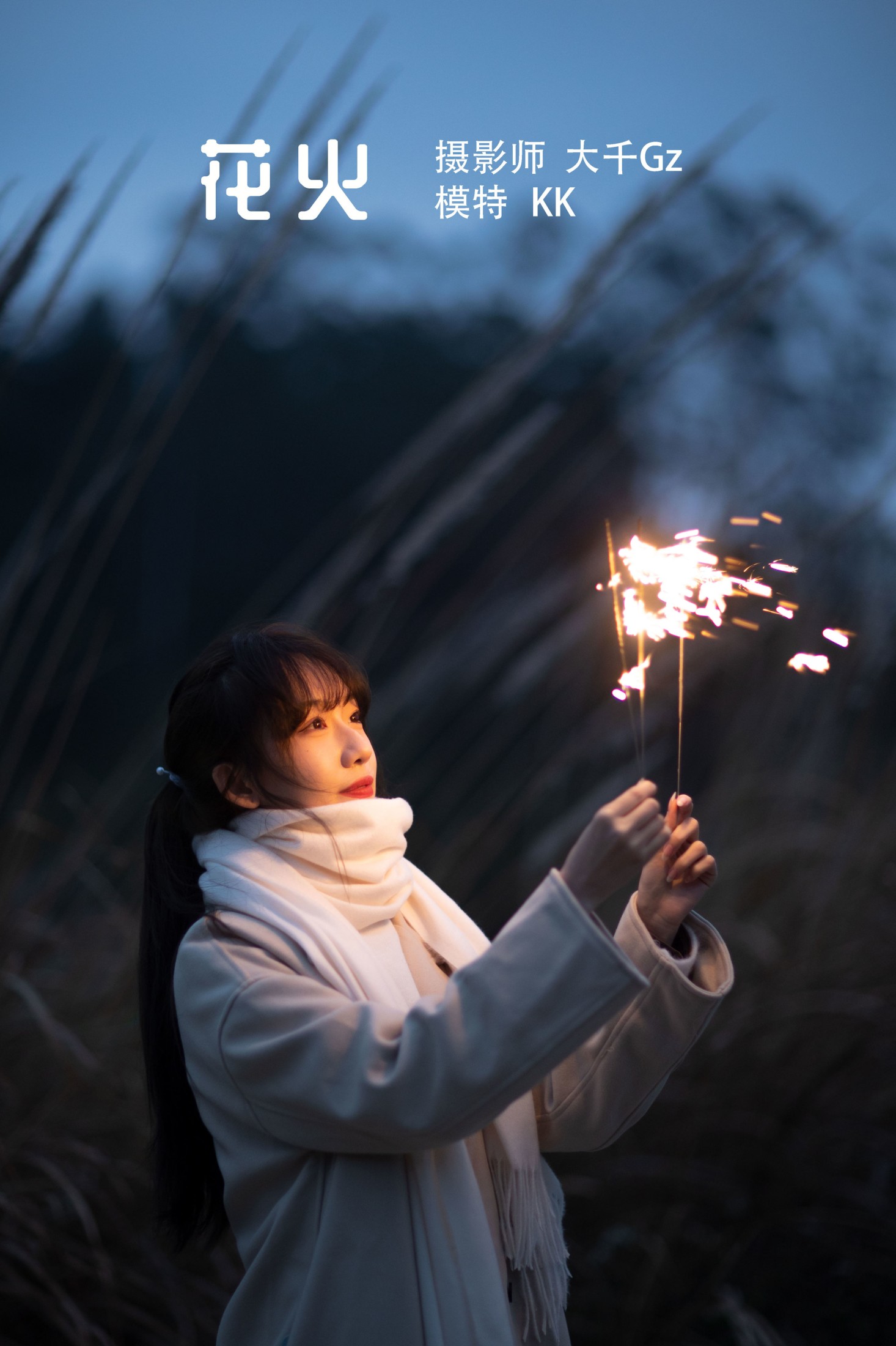 KK – 《花火》[24P]-66COS