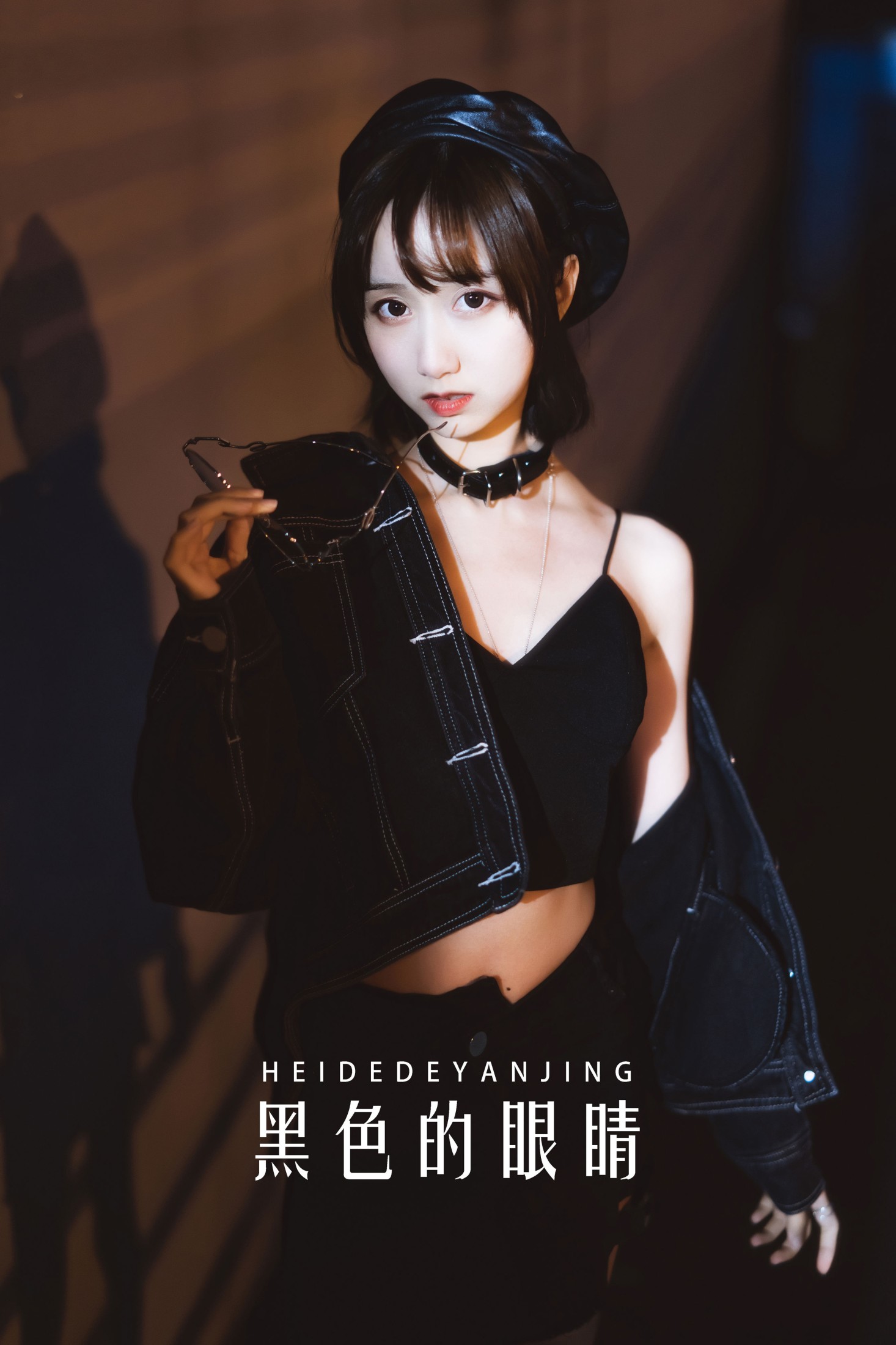 木棉棉VwV – 《黑色的眼睛》[31P]-66COS