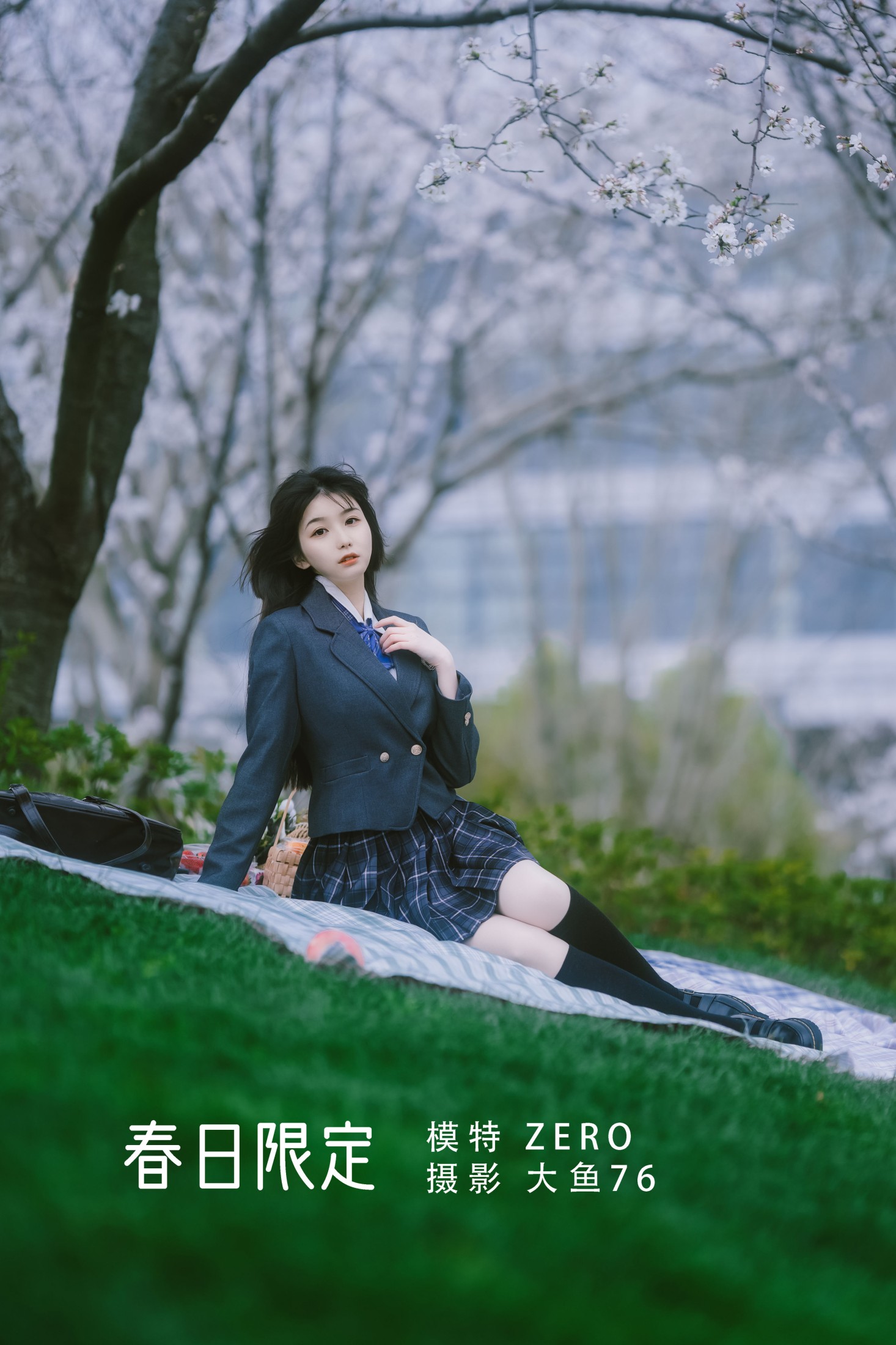ZERO – 《春日限定》[56P]-66COS