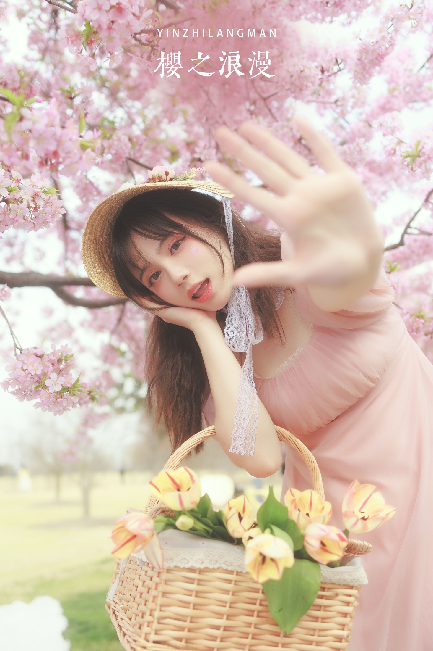 贰加六 – 《樱之浪漫》[24P]-66COS
