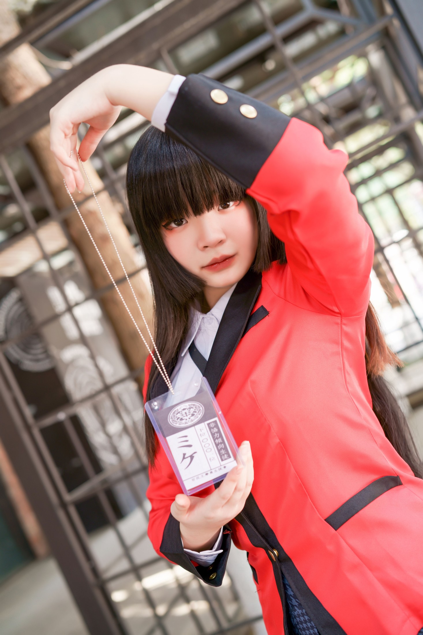 中亦 – 《狂赌之渊：蛇喰梦子》[20P] 插图3