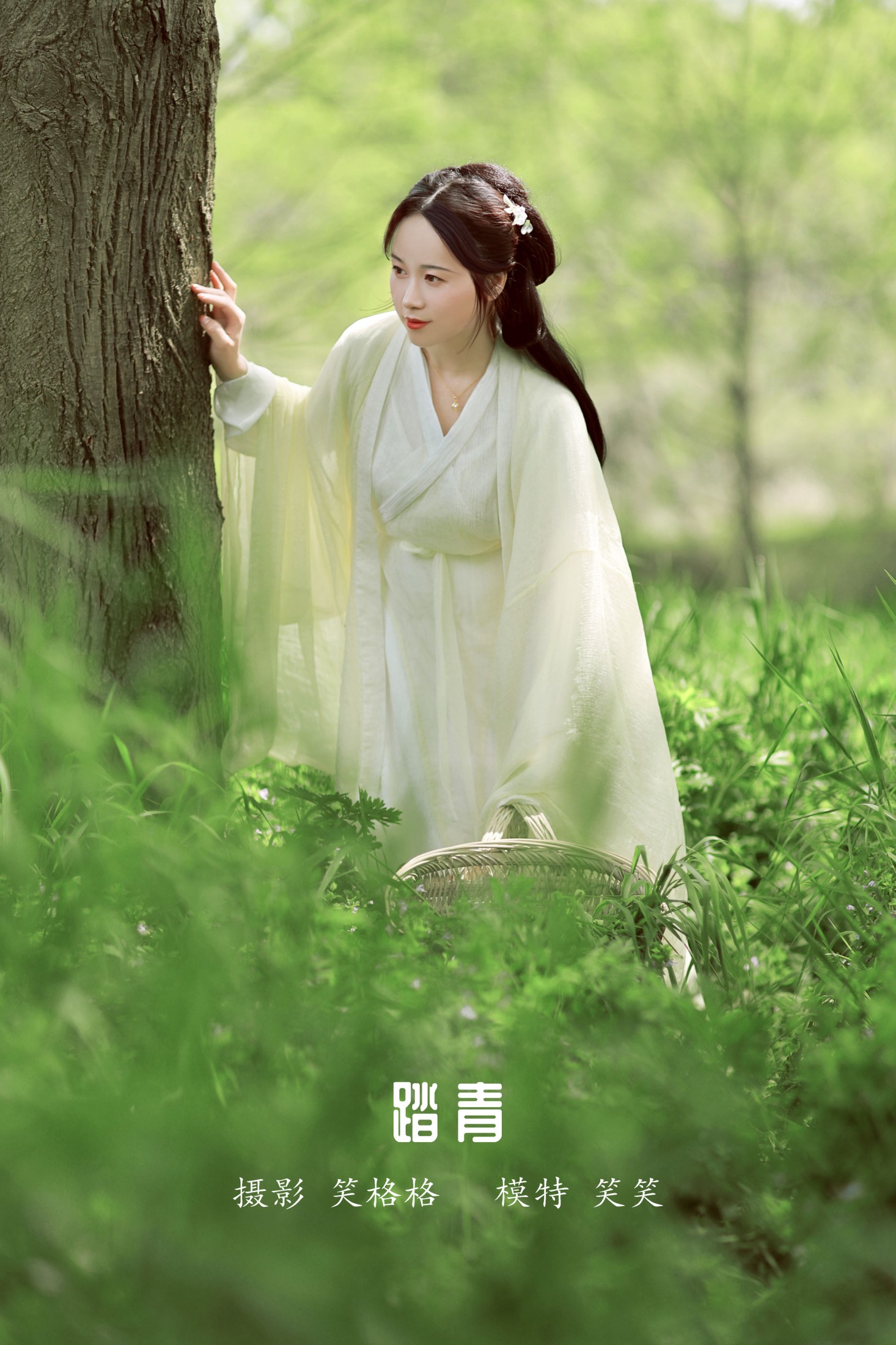笑格格 – 《踏青》[25P]-66COS