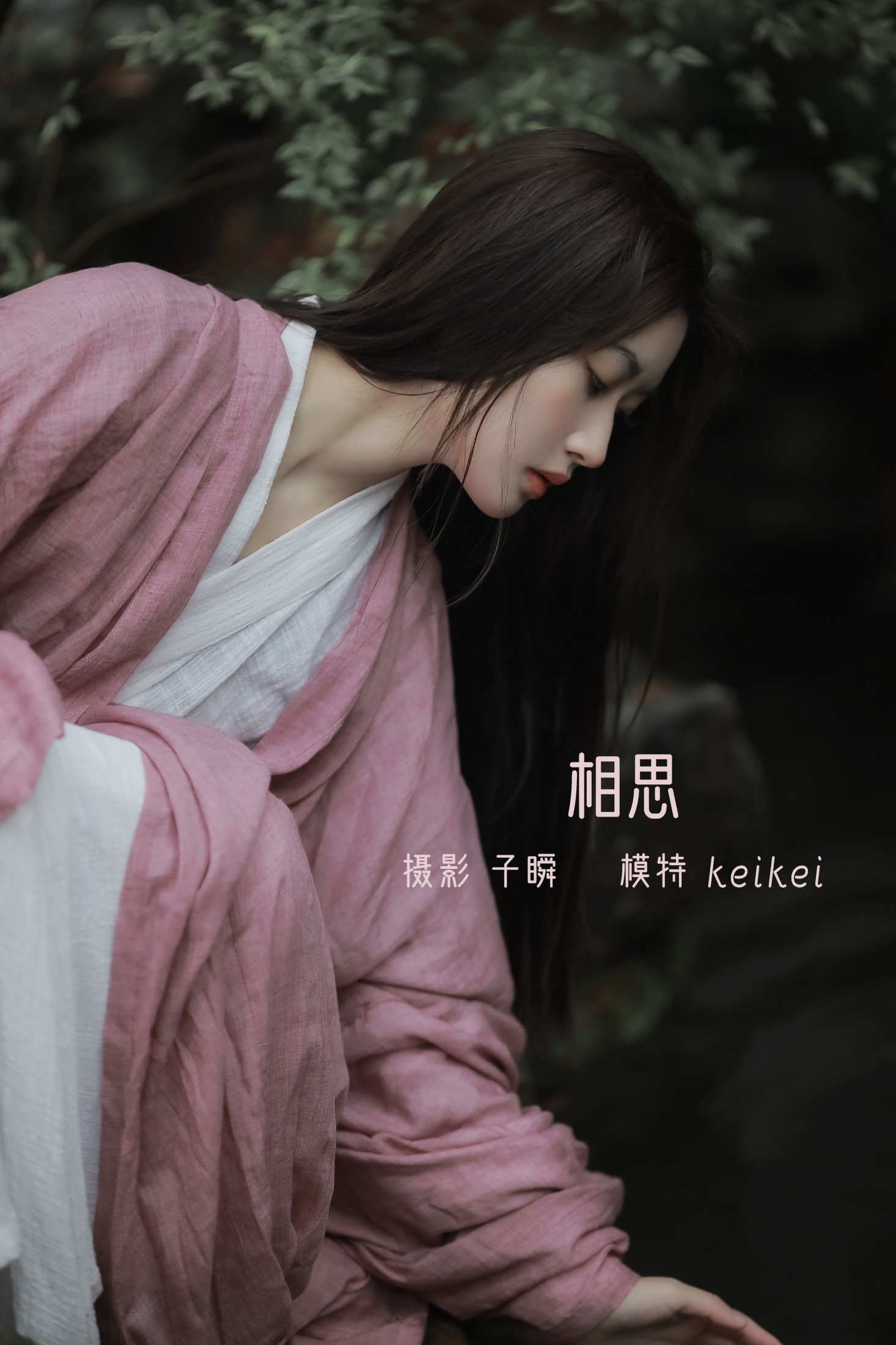 keikei白茶清欢 – 《相思》[27P]-66COS
