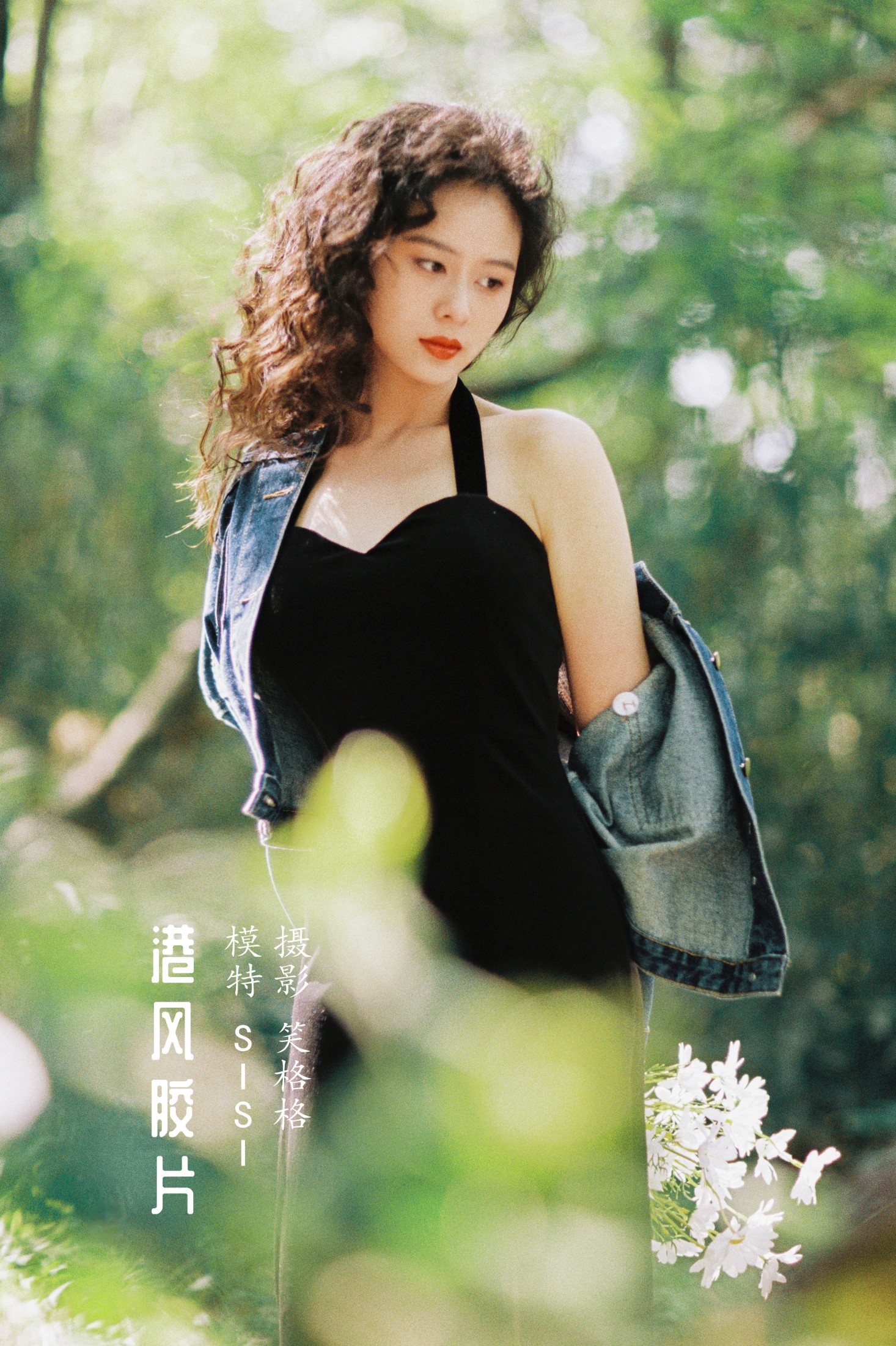 思思 – 《港风胶片》[24P]-66COS