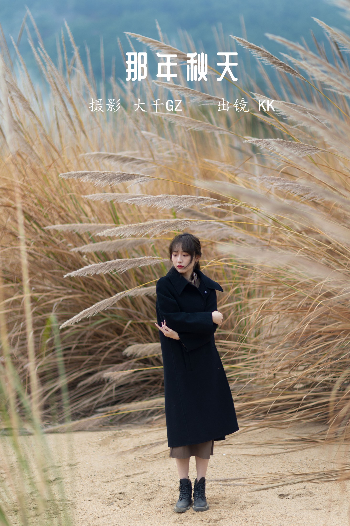 KK – 《那年秋天》[27P]-66COS