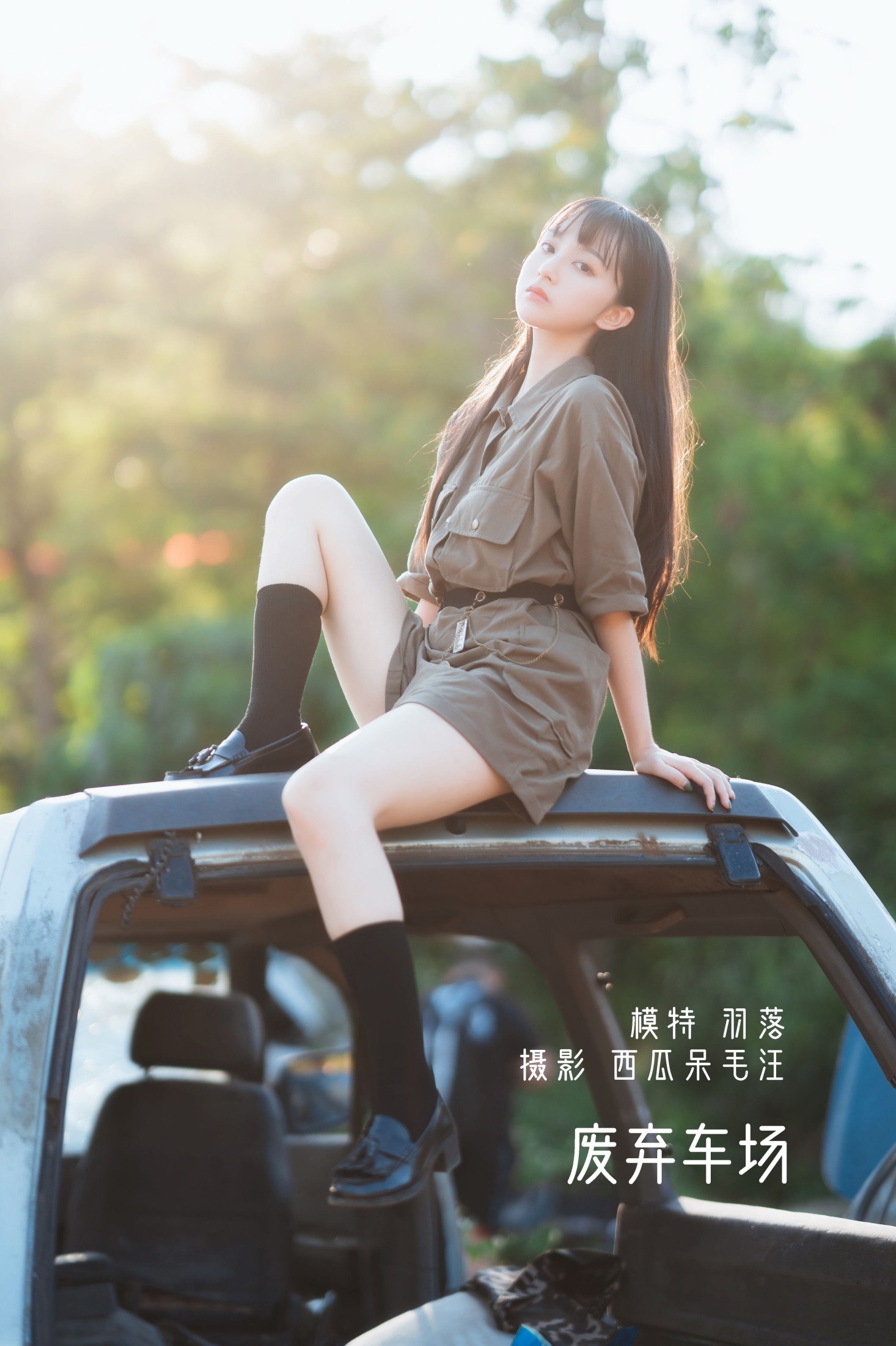 鲁鲁羽落子 – 《废弃车场》[31P]-66COS