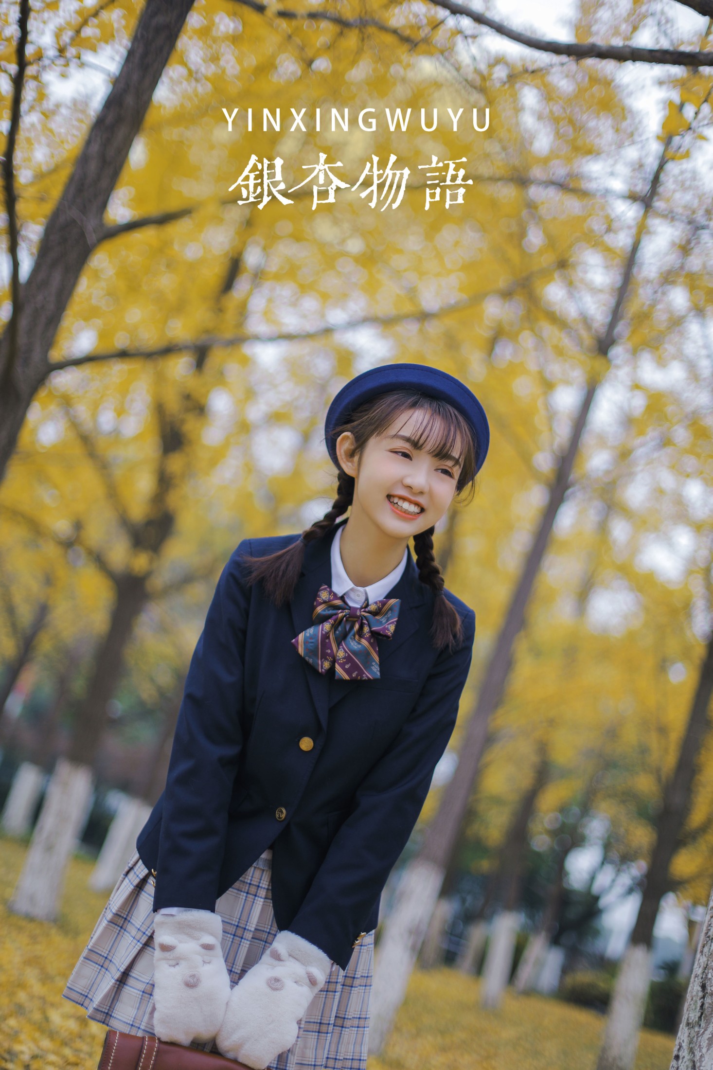 芊芊 – 《银杏物语》[29P]-66COS