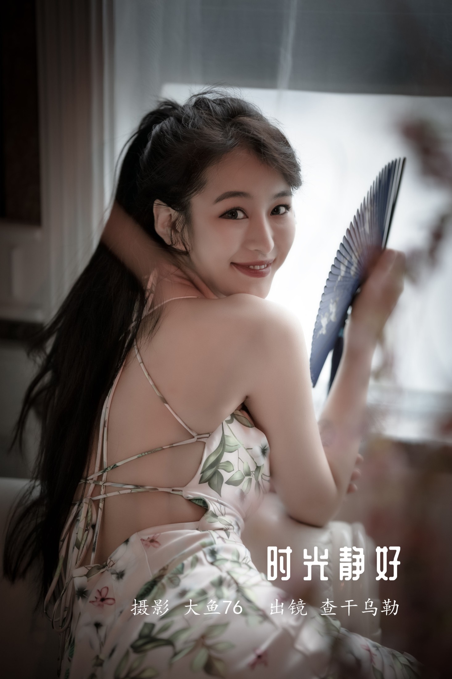 乌勒Wulle – 《时光静好》[46P]-66COS