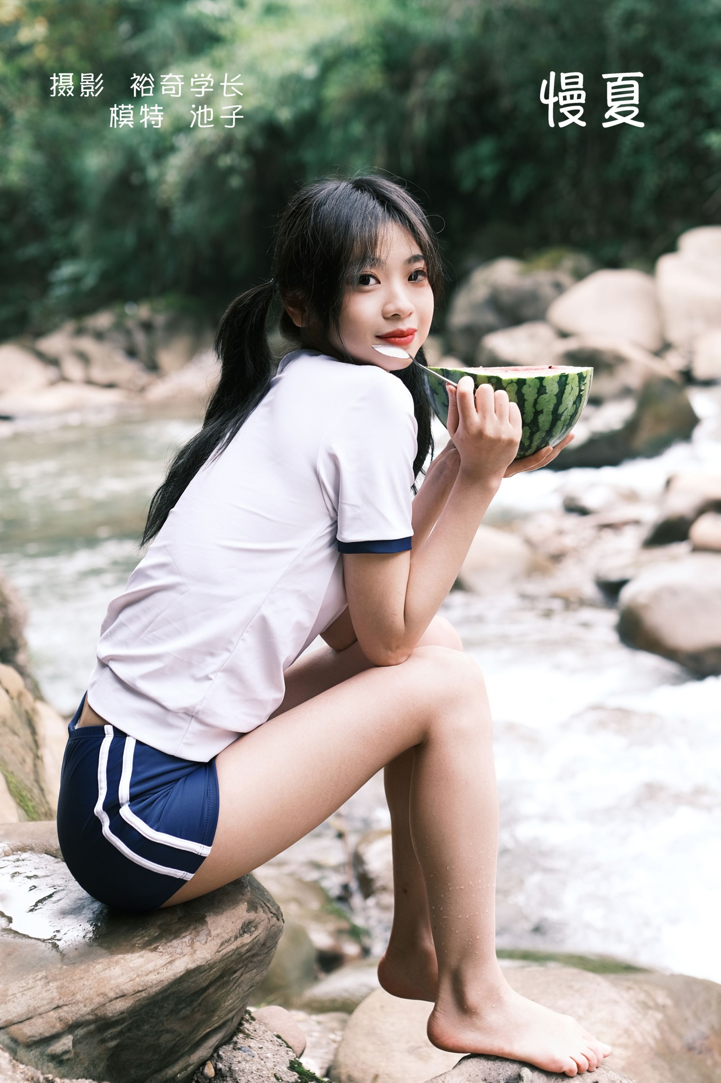池子 – 《慢夏》[20P]-66COS