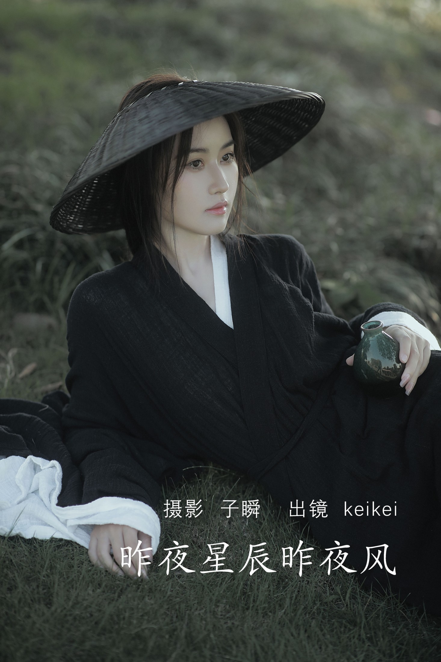 keikei白茶清欢 – 《昨夜星辰昨夜风》[27P]-66COS