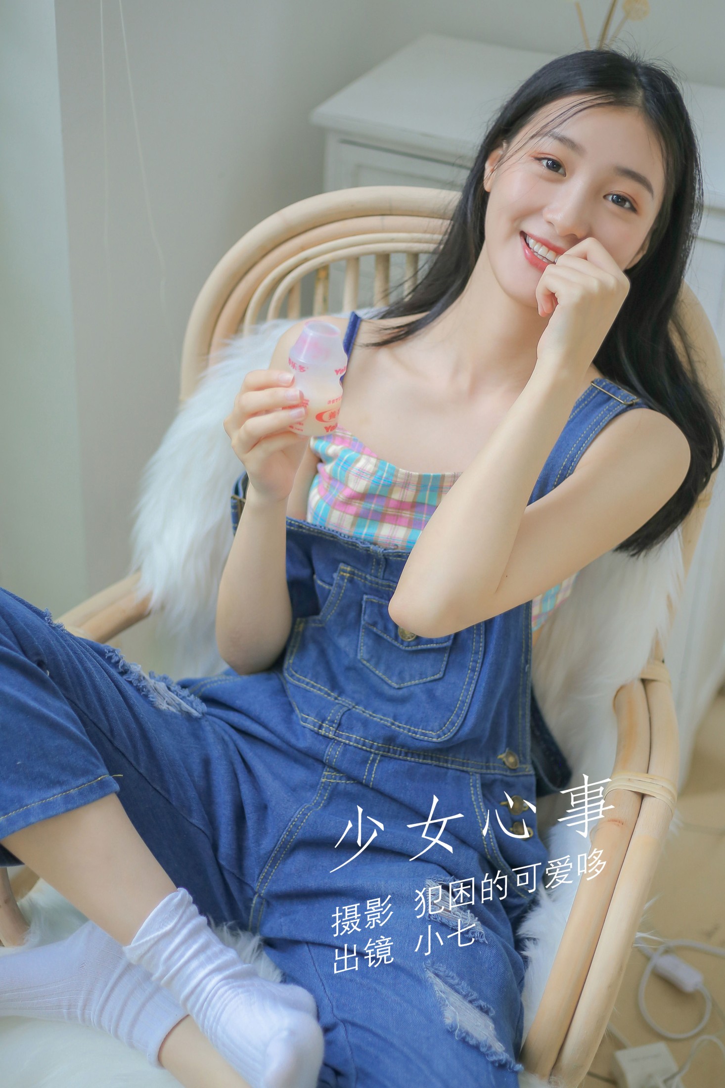 小七 – 《少女心事》[21P]-66COS