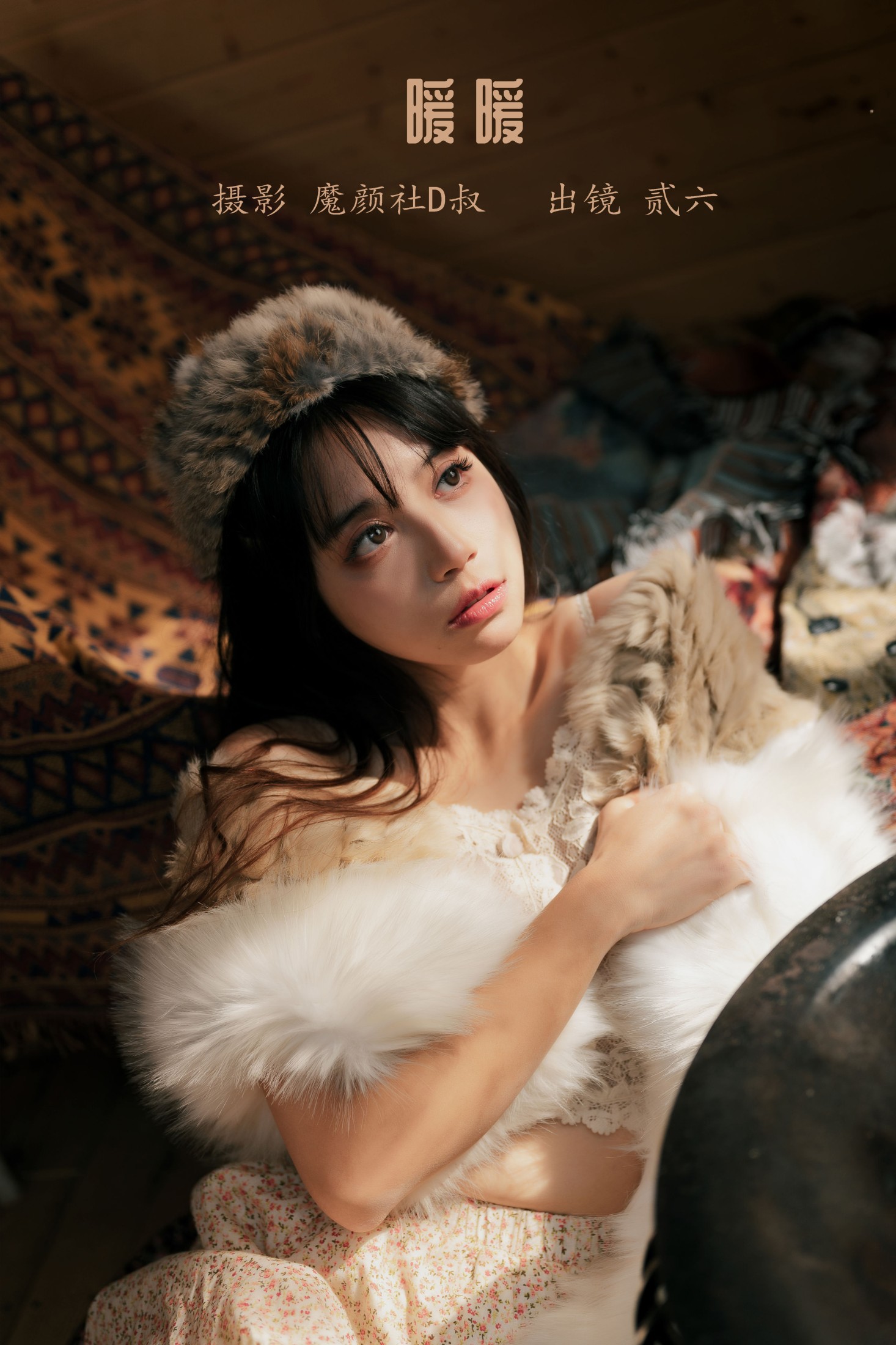 贰加六 – 《暖暖》[42P]-66COS