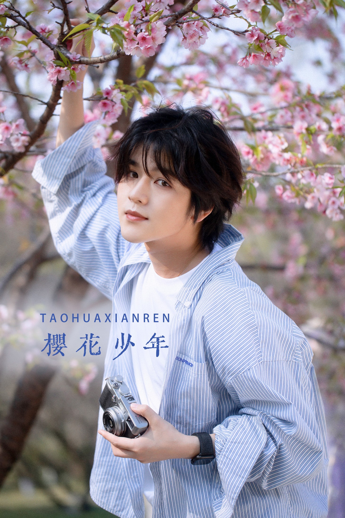 李宇轩Yashon – 《樱花少年》[23P]-66COS