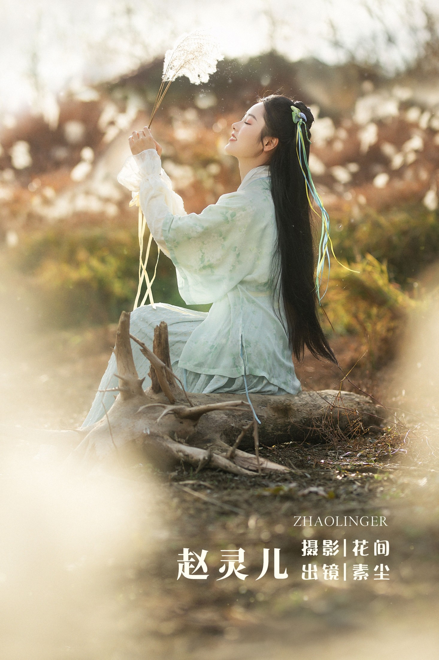 人间月-素尘 – 《赵灵儿》[21P]-66COS