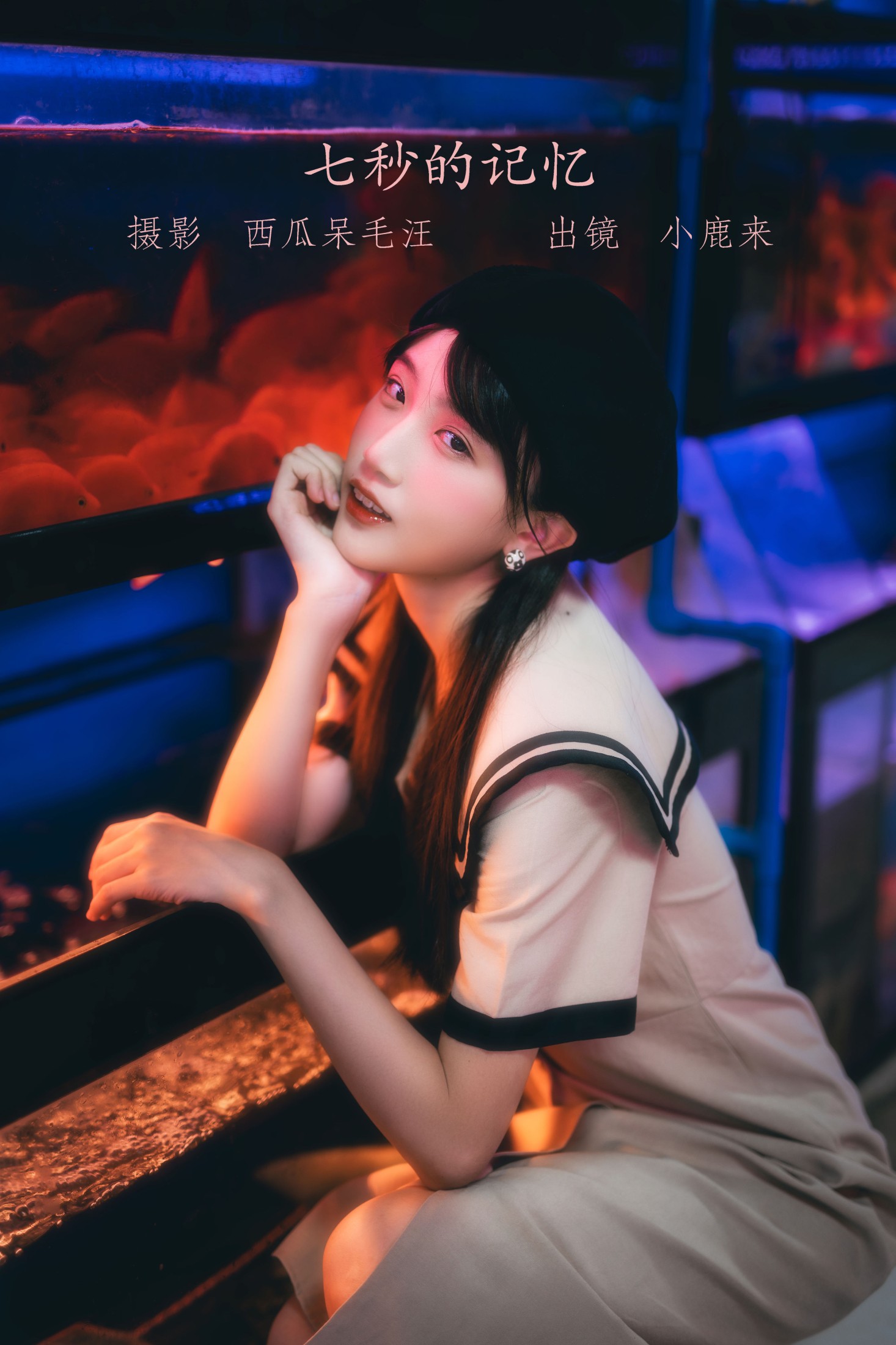 小鹿桃i – 《七秒的记忆》[26P]-66COS