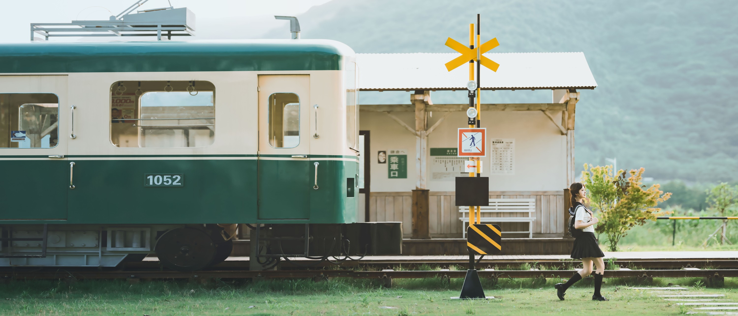 河豚抚子 – 《那年喜欢的女孩 • 其二》[26P] 插图5