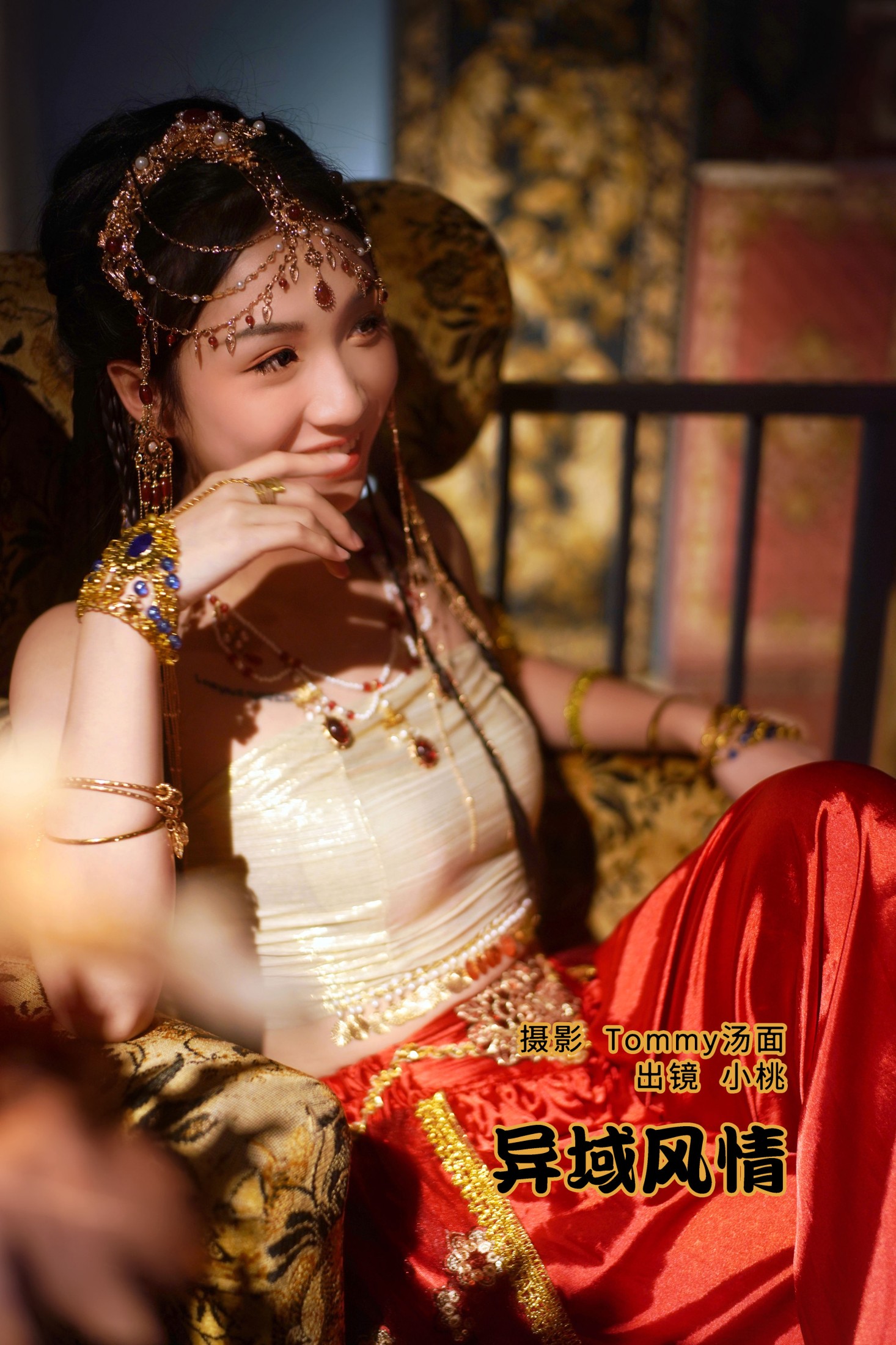 小桃 – 《异域风情》[26P]-66COS