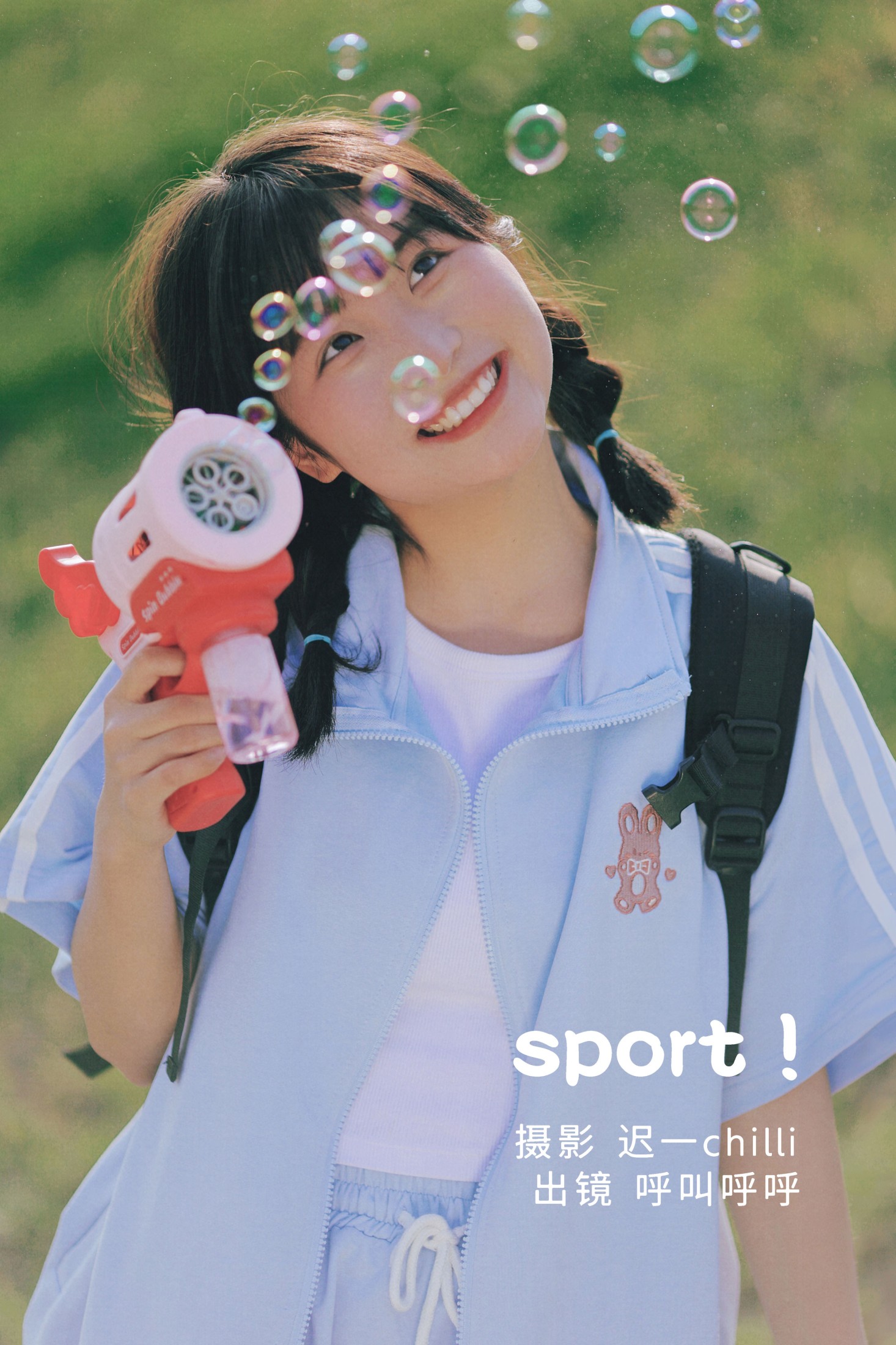 呼叫呼呼 – 《sport!》[24P]-66COS